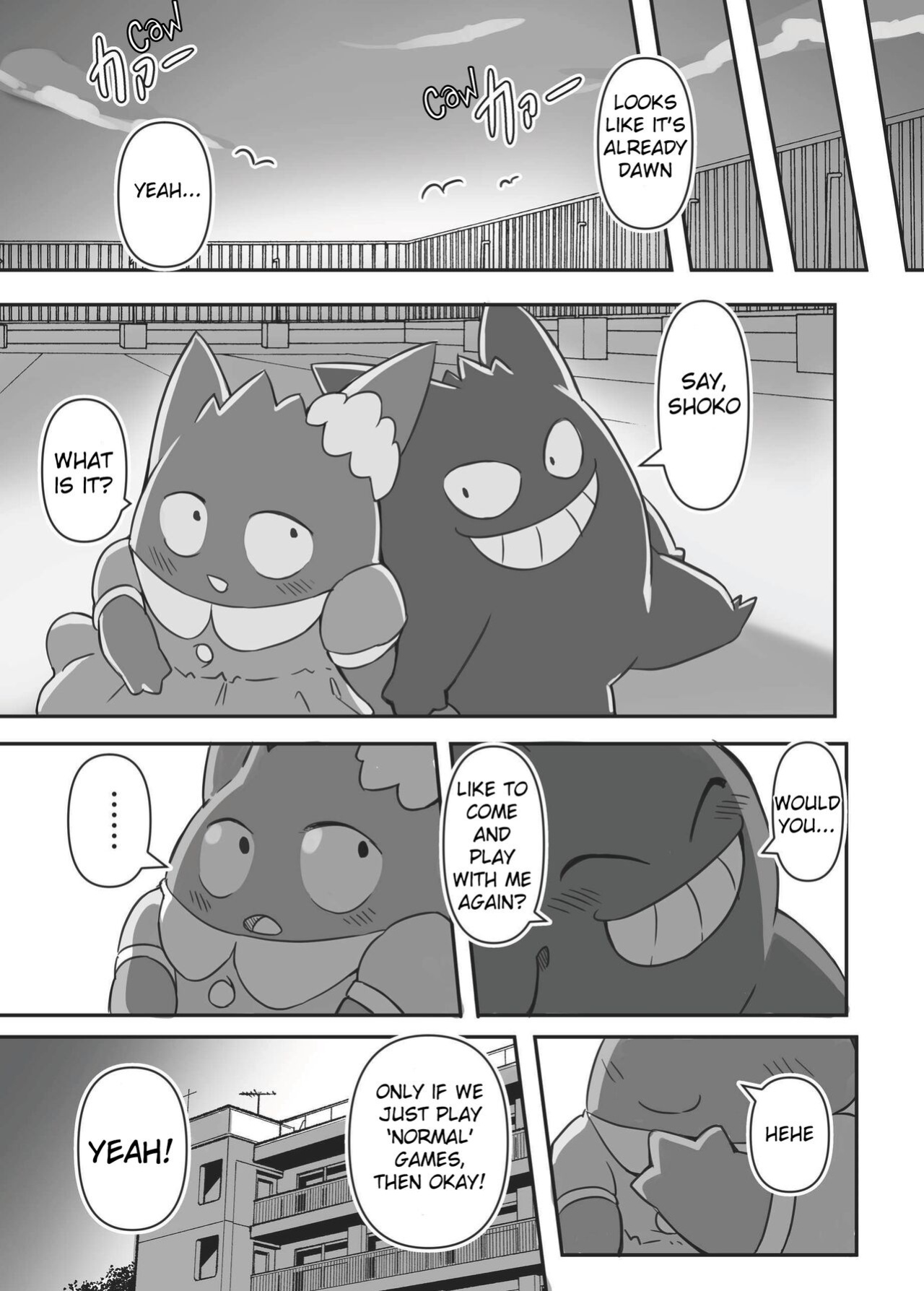 [Tamanokoshi (Tamanosuke)] Midnight Play | Mayonaka Asobi (Pokémon)