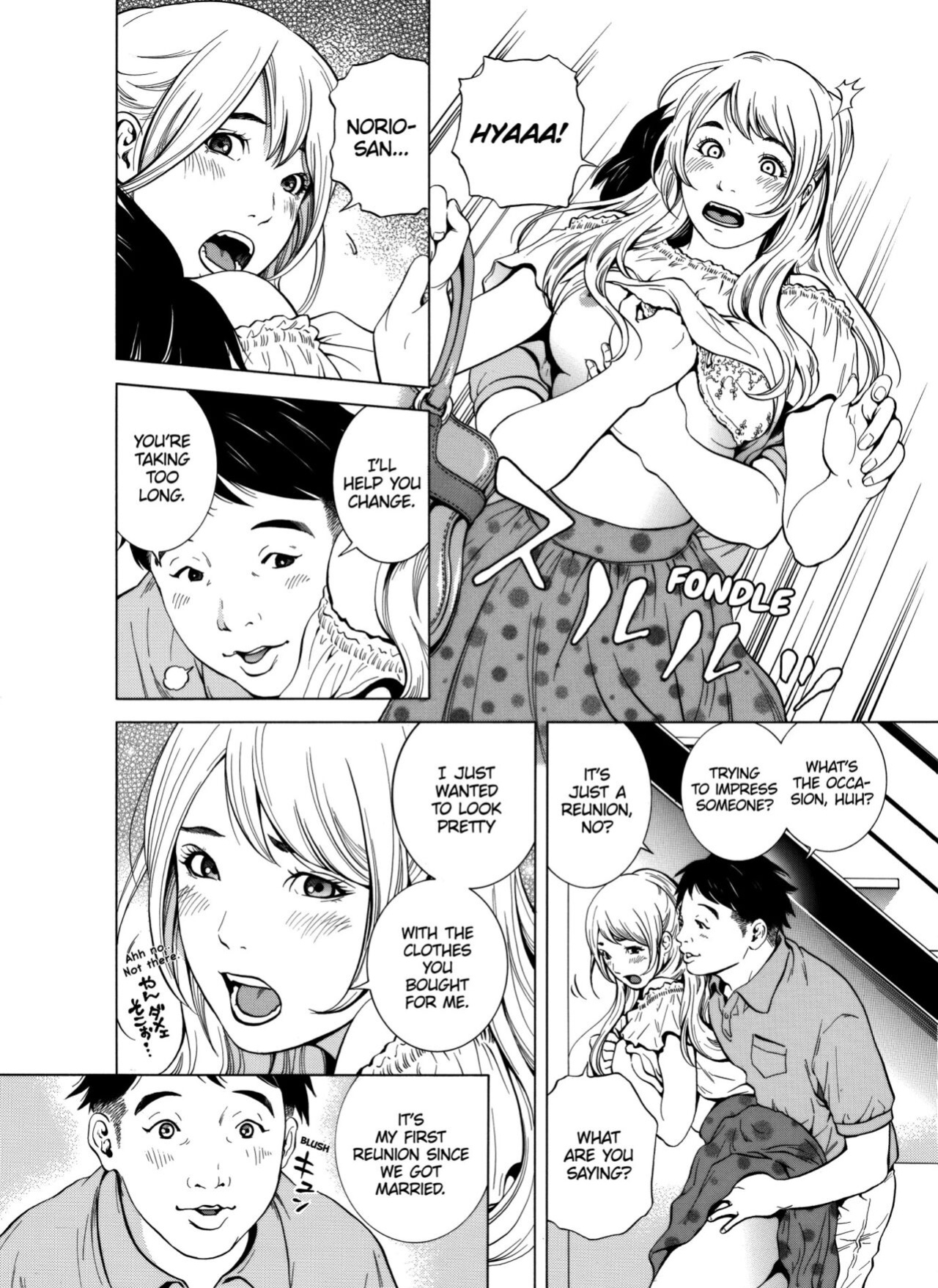 [Yuuki Ryo] Netorareru.~ Tsuma ga Ochi Yuku Hen'ai Kairaku no Hate ni...1 | NETORARERU, A Wife's Descent Into Sinful Pleasures 1