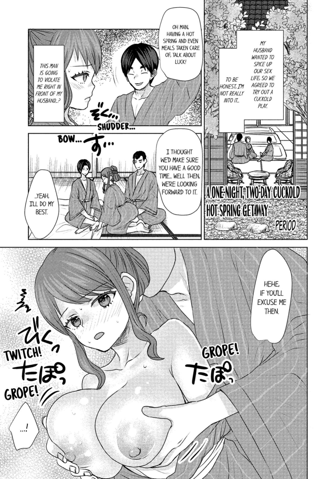 [Anthology] Hitozuma Yukemuri NTR Anthology Comic | NTR in the Hot Springs