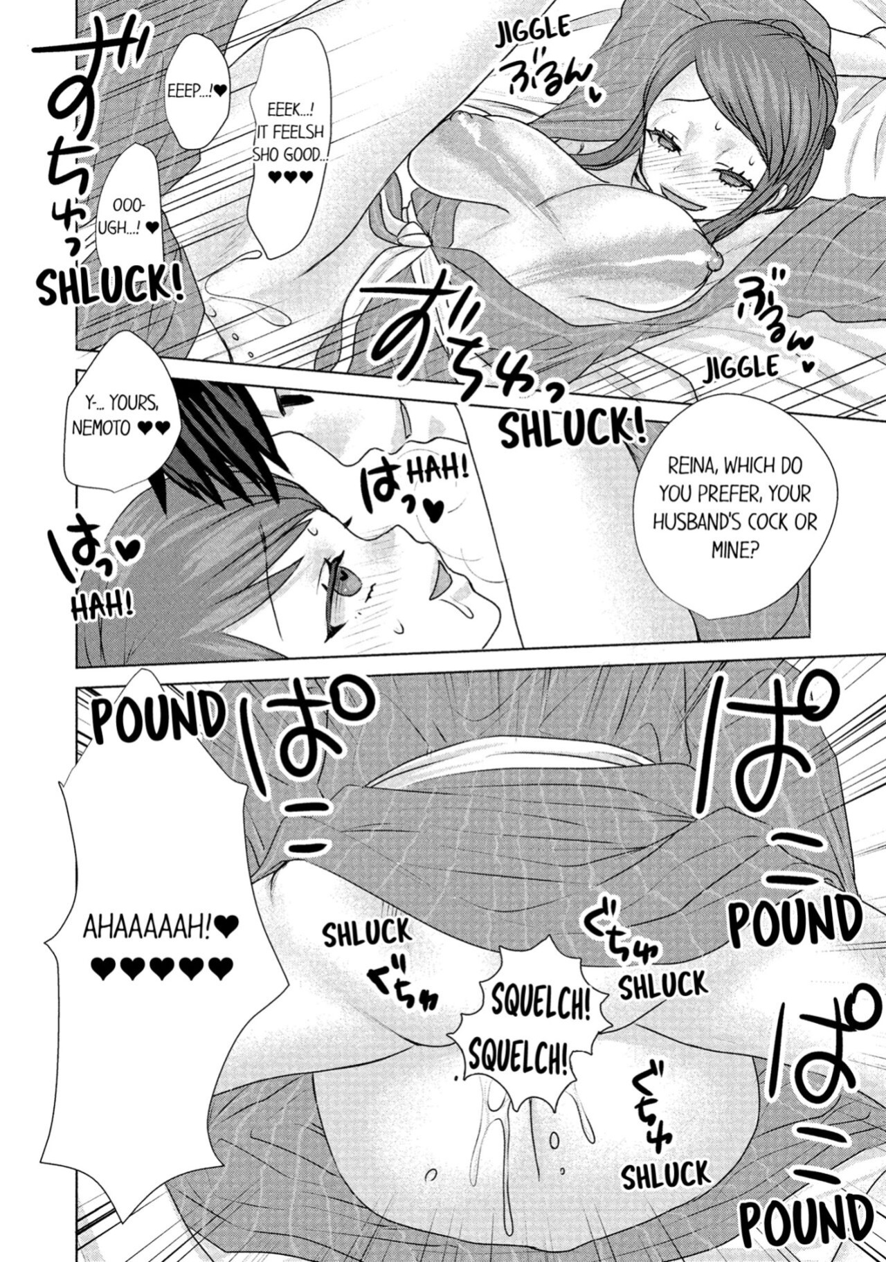 [Anthology] Hitozuma Yukemuri NTR Anthology Comic | NTR in the Hot Springs