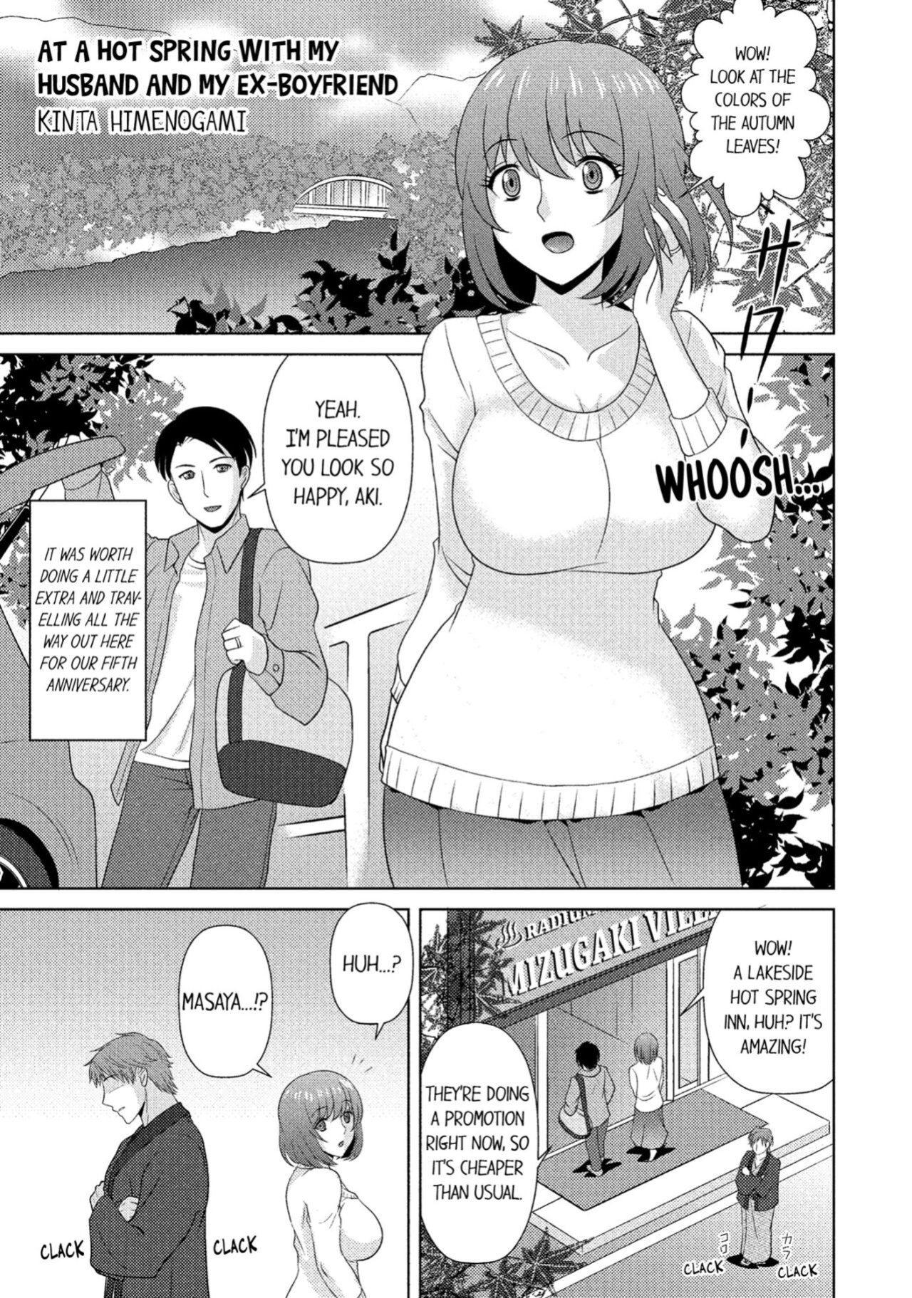 [Anthology] Hitozuma Yukemuri NTR Anthology Comic | NTR in the Hot Springs