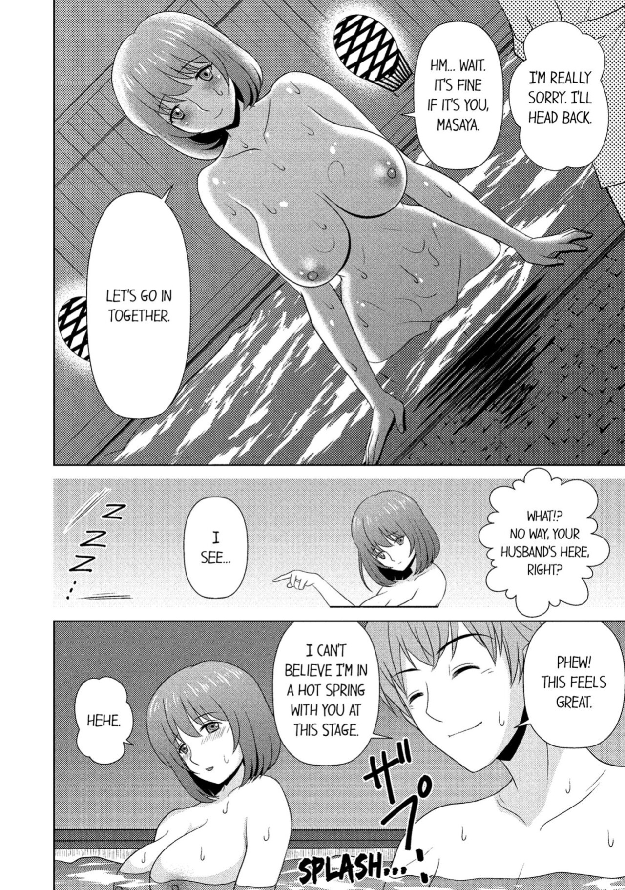 [Anthology] Hitozuma Yukemuri NTR Anthology Comic | NTR in the Hot Springs