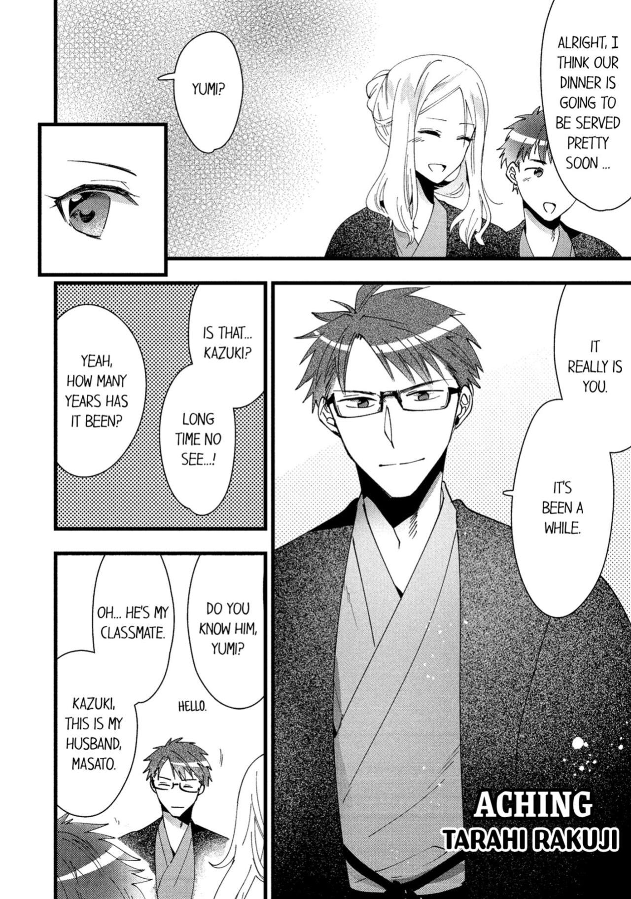[Anthology] Hitozuma Yukemuri NTR Anthology Comic | NTR in the Hot Springs