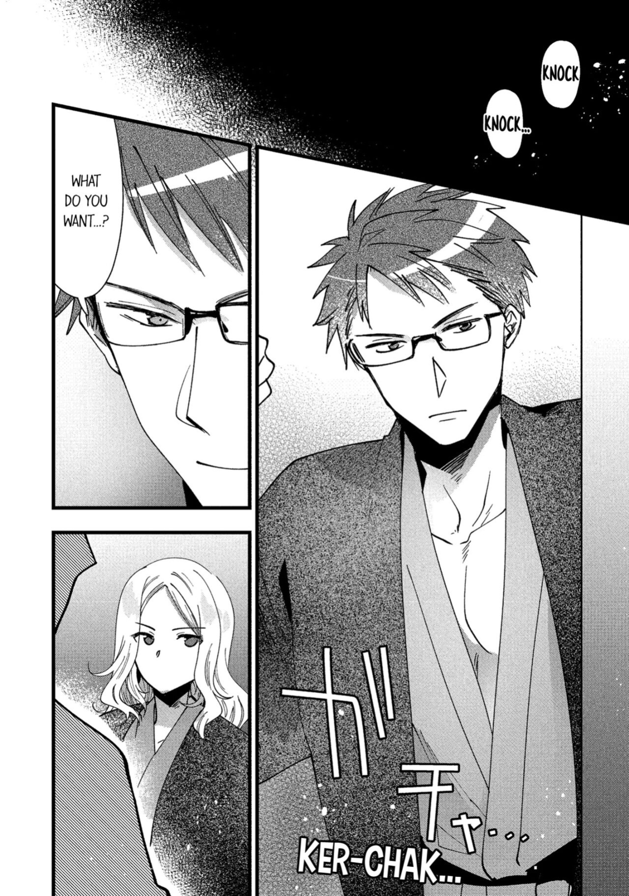 [Anthology] Hitozuma Yukemuri NTR Anthology Comic | NTR in the Hot Springs
