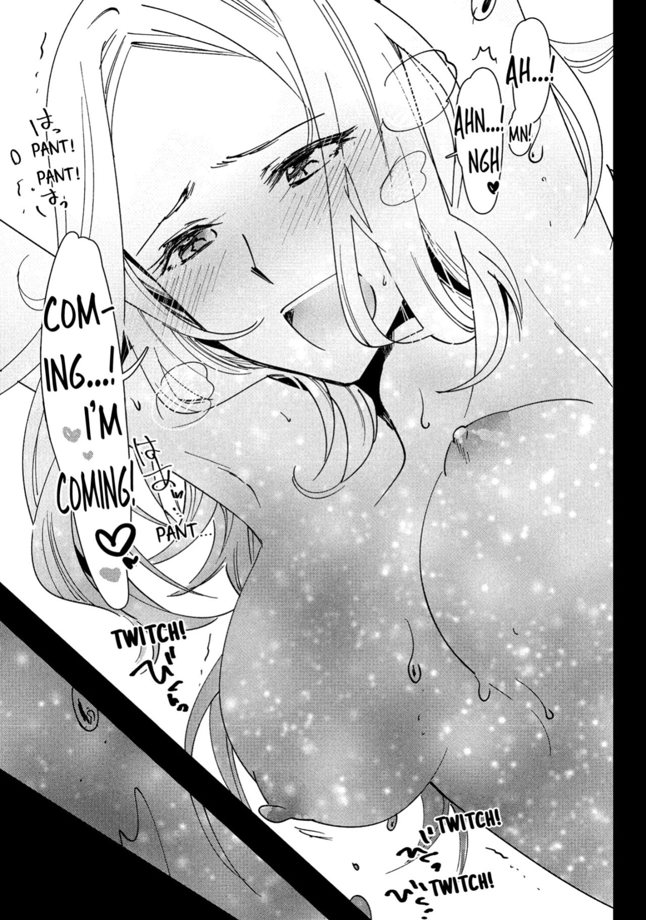 [Anthology] Hitozuma Yukemuri NTR Anthology Comic | NTR in the Hot Springs