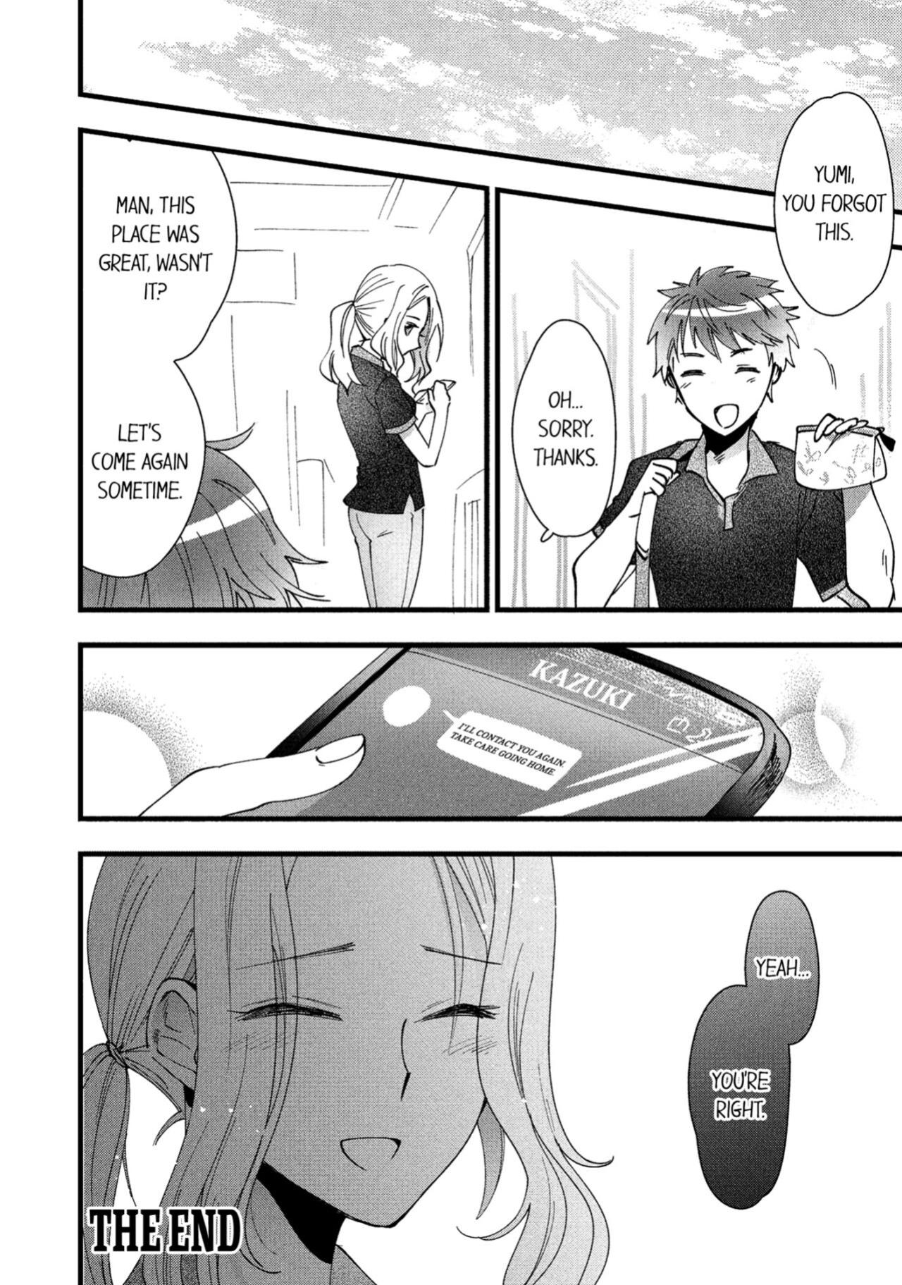 [Anthology] Hitozuma Yukemuri NTR Anthology Comic | NTR in the Hot Springs