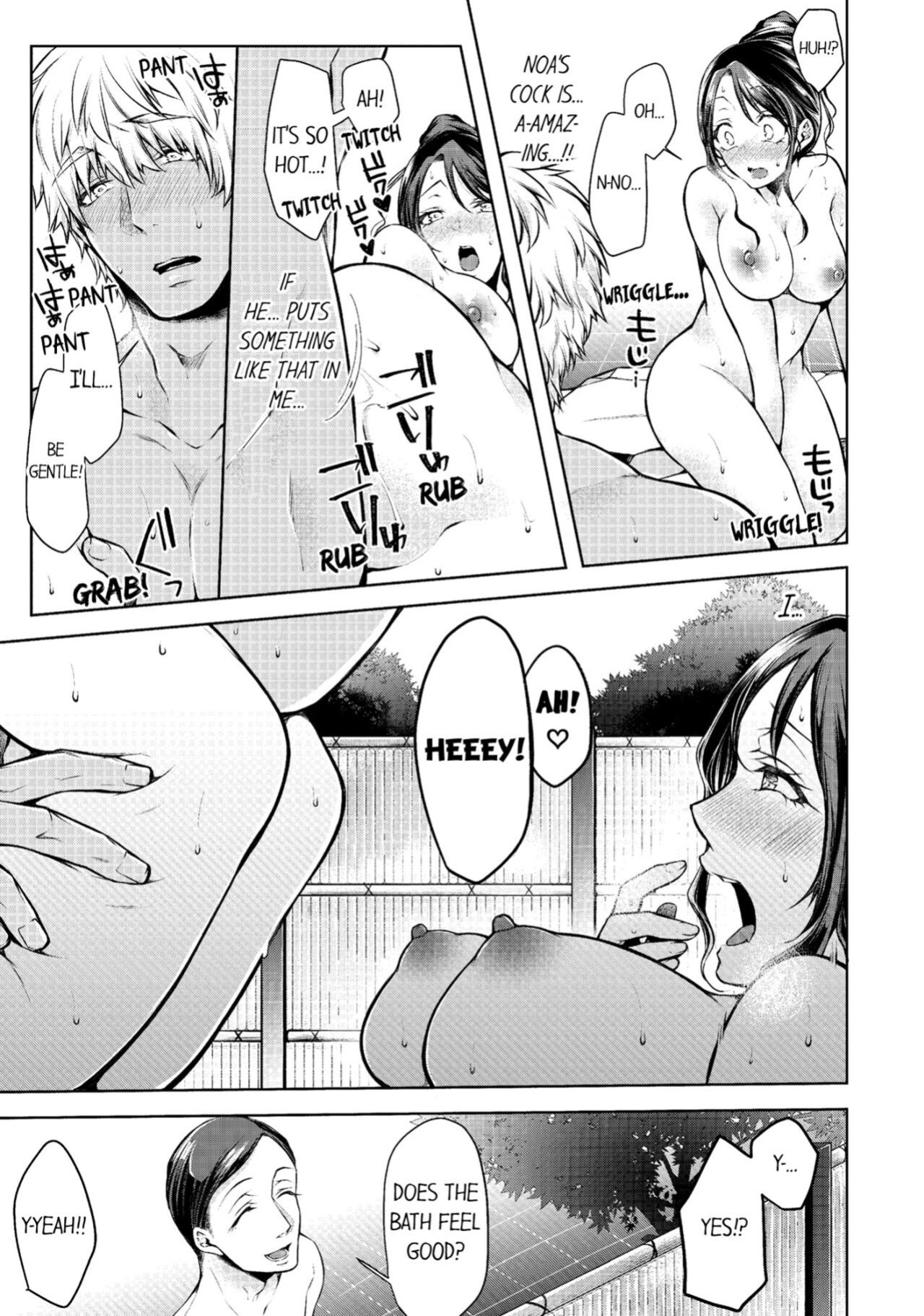 [Anthology] Hitozuma Yukemuri NTR Anthology Comic | NTR in the Hot Springs
