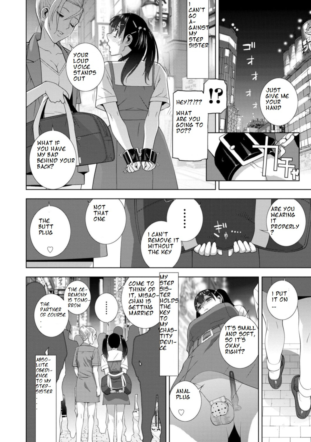 [Shinobu Tanei] Imouto ni Chikau Hi (Imouto Bonyuu Nama Shibori) [ibndgfan]