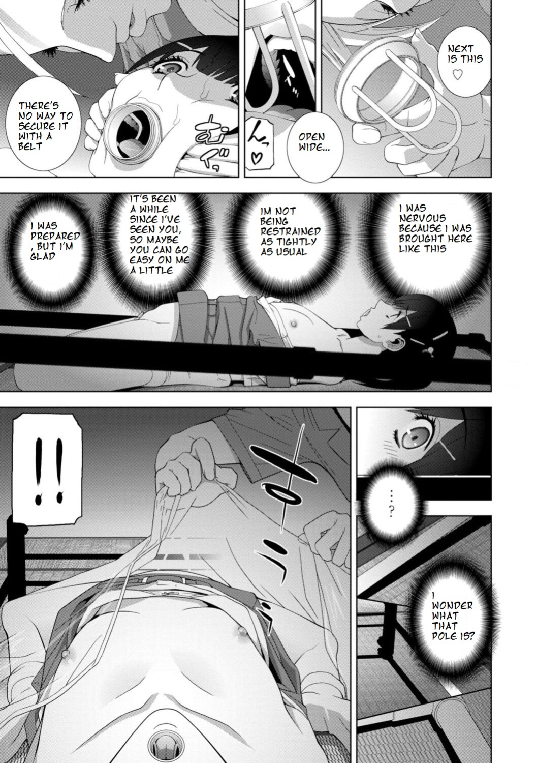 [Shinobu Tanei] Imouto ni Chikau Hi (Imouto Bonyuu Nama Shibori) [ibndgfan]