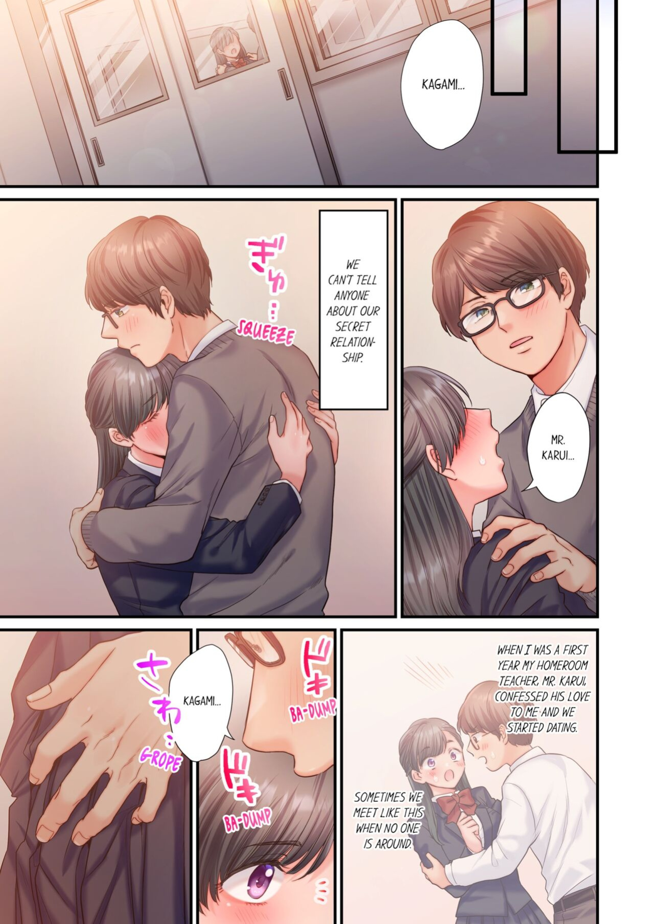 [Izumi Uni] Skirt no Naka, Netorare-chuu. ~ Fuuki Iin wa Furyou ni Zettai Fukujuu desu 1 | NTR Underneath Her Skirt 1