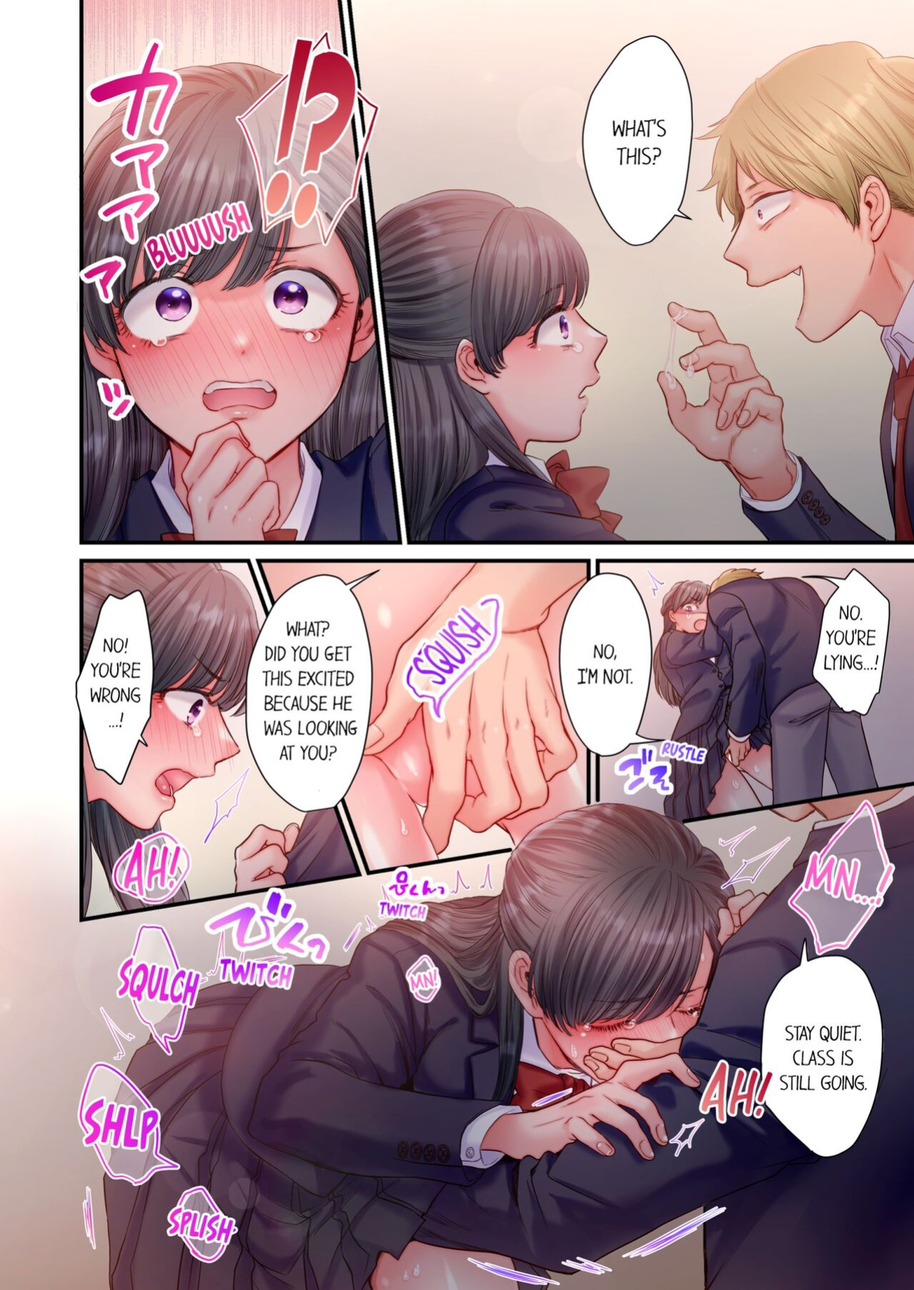 [Izumi Uni] Skirt no Naka, Netorare-chuu. ~ Fuuki Iin wa Furyou ni Zettai Fukujuu desu 1 | NTR Underneath Her Skirt 1