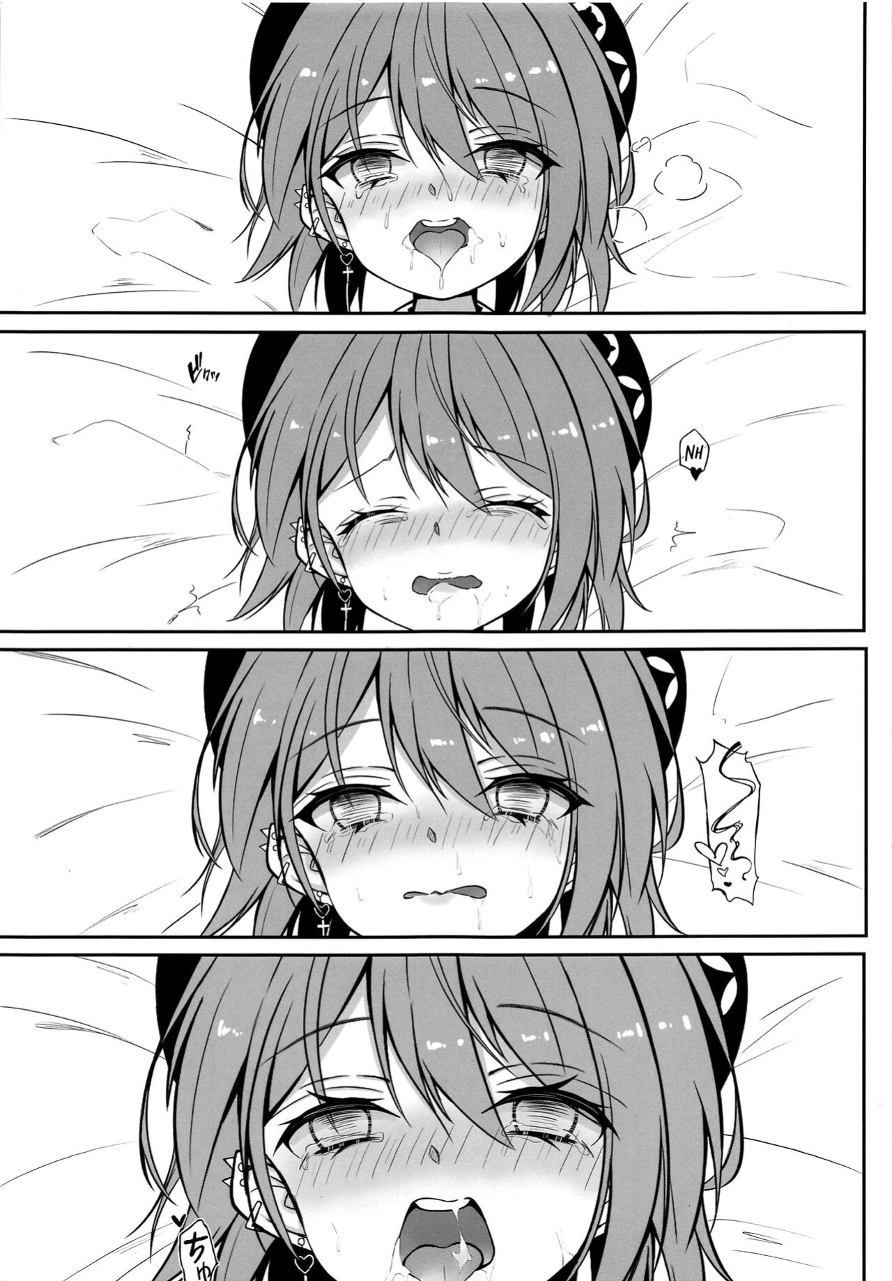 (COMIC1☆21) [Under Ground (Koharu)] ALL I NEED (Tokoyami Towa) [Blonk1]
