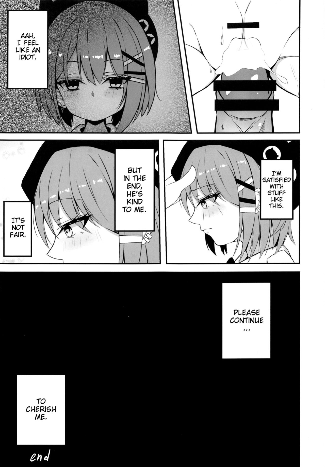 (COMIC1☆21) [Under Ground (Koharu)] ALL I NEED (Tokoyami Towa) [Blonk1]