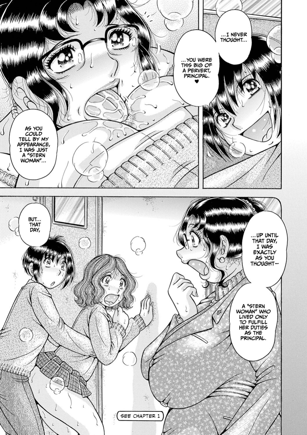 [Umino Sachi] Gakkou... Dai ni wa inshuu tatsu kouchou shitsu de