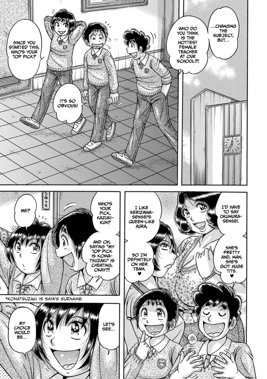 [Umino Sachi] Gakkou... Dai go wa yureru mesu gokoro