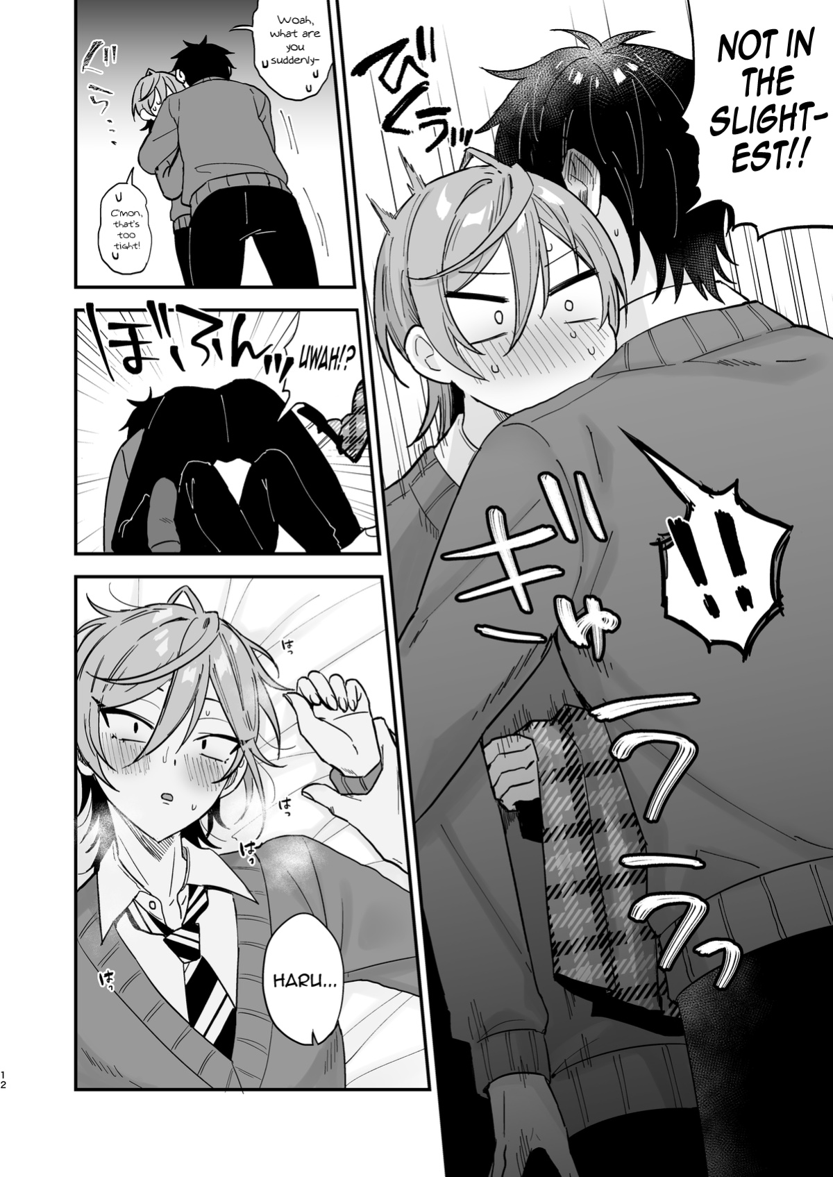 [Mycology. (Ainaryumu)] Kawaii ni Yowai Inkya Danshi ga Mesu Ochi suru made Zenpen [mysterymeat3]