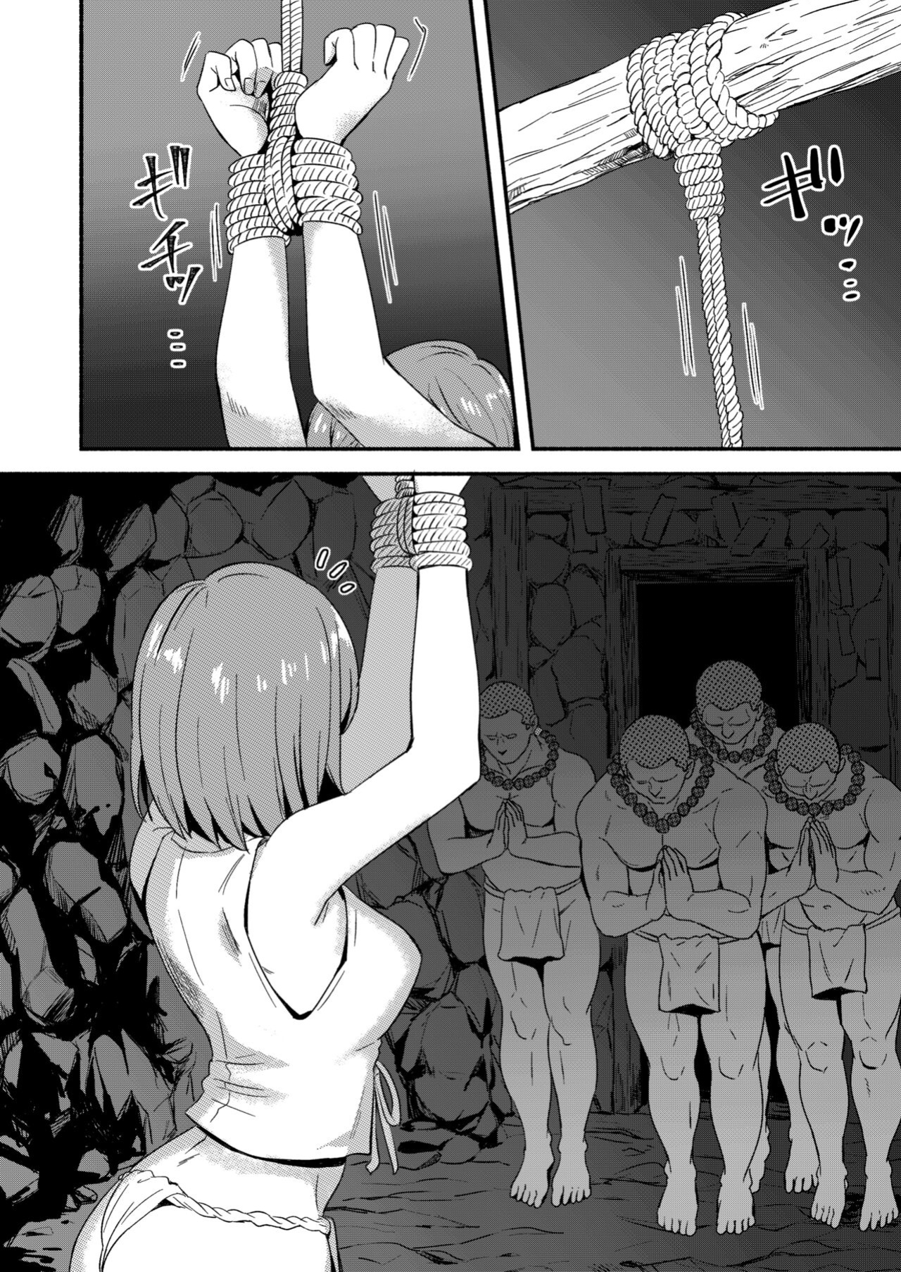 [silver dog] Nobara-chan no Juryoku o Fuuin shite Shugyou to Itsuwari Eroi Koto o Suru Hon (Jujutsu Kaisen) [biggiedickie]