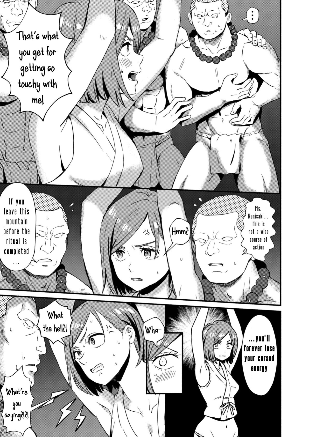 [silver dog] Nobara-chan no Juryoku o Fuuin shite Shugyou to Itsuwari Eroi Koto o Suru Hon (Jujutsu Kaisen) [biggiedickie]