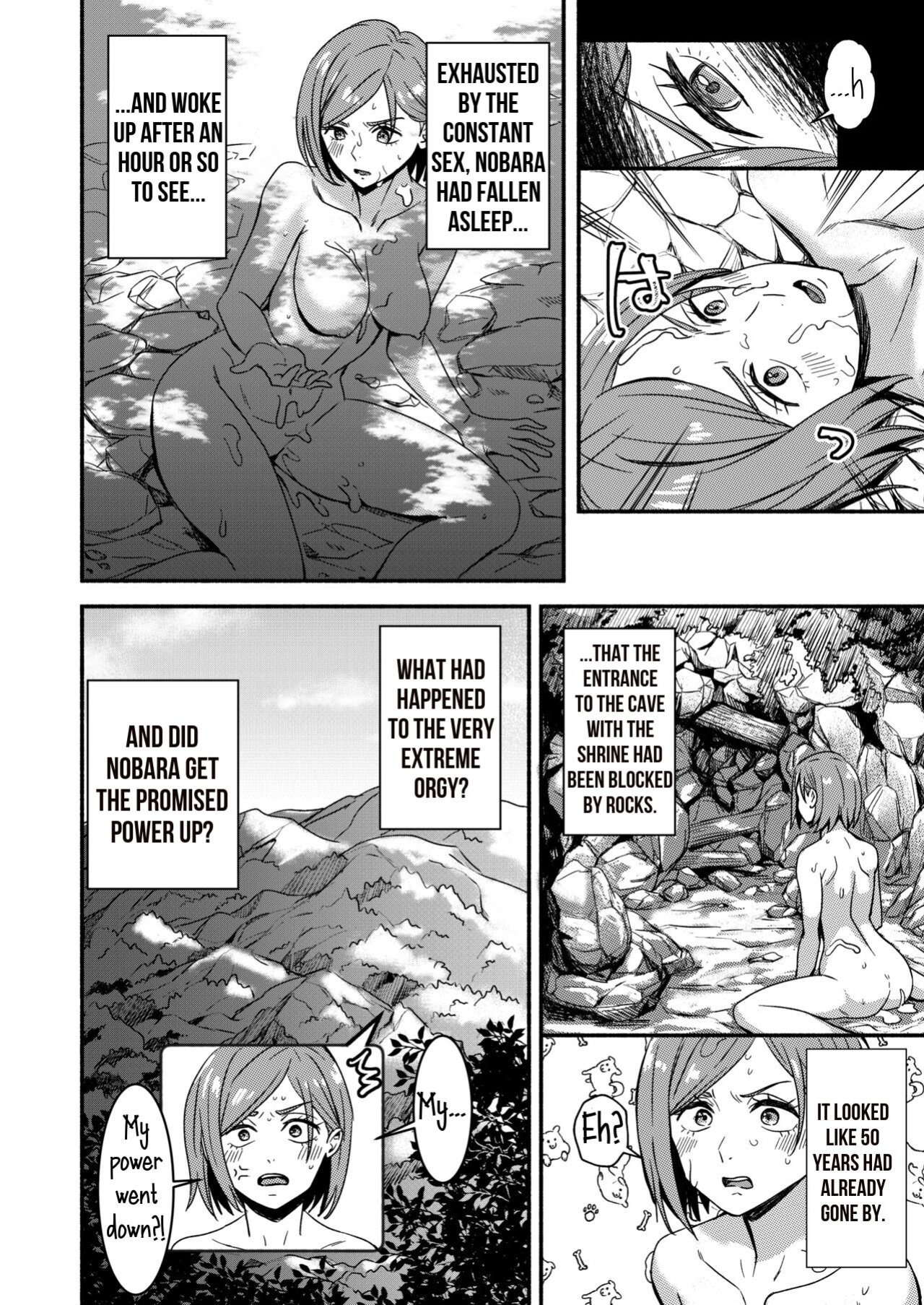 [silver dog] Nobara-chan no Juryoku o Fuuin shite Shugyou to Itsuwari Eroi Koto o Suru Hon (Jujutsu Kaisen) [biggiedickie]