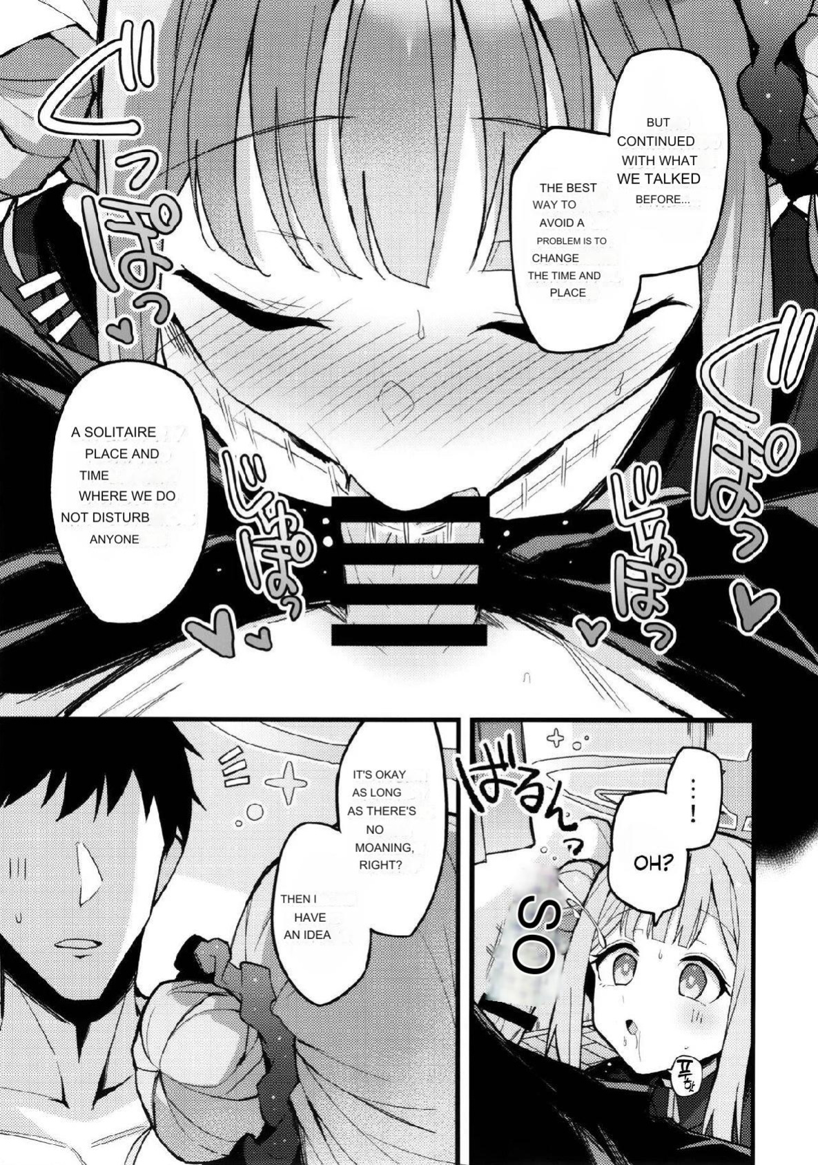 (C102) [Miracle Burn (Himiya Zyo-zu)] Mika, Koe Osaete. | Mika, Keep Your Voice Down. (Blue Archive)