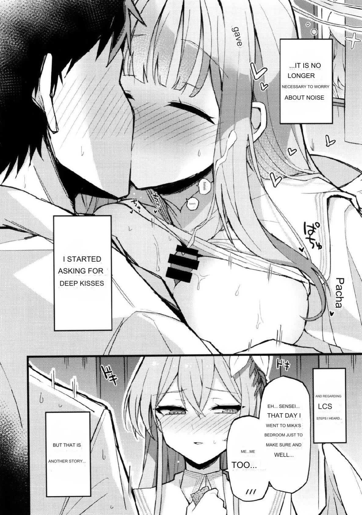 (C102) [Miracle Burn (Himiya Zyo-zu)] Mika, Koe Osaete. | Mika, Keep Your Voice Down. (Blue Archive)