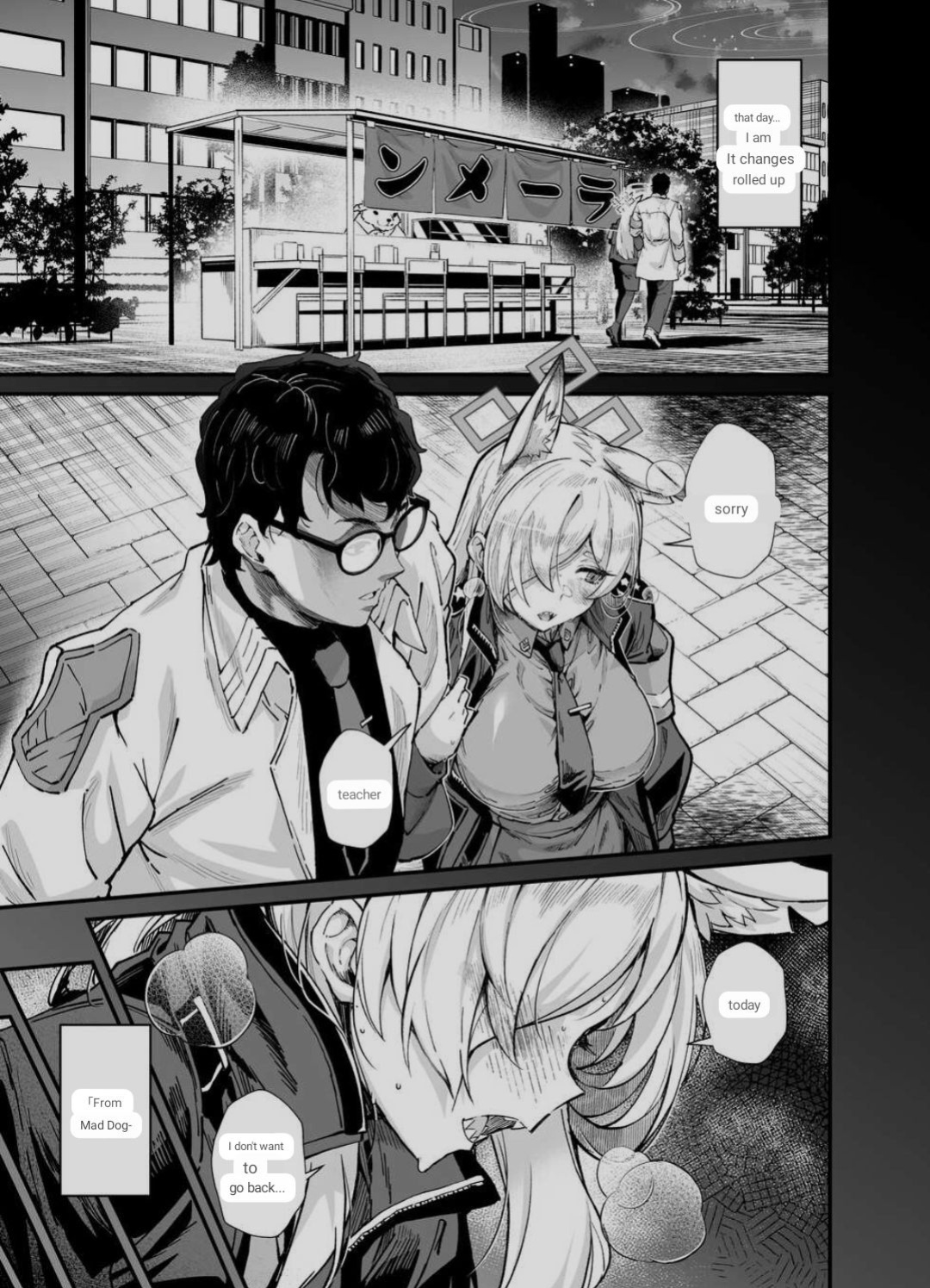 (C103) [Mori no Michi (Mori Sinrisk)] Kyouken (Blue Archive) [ENGLISH MTL]