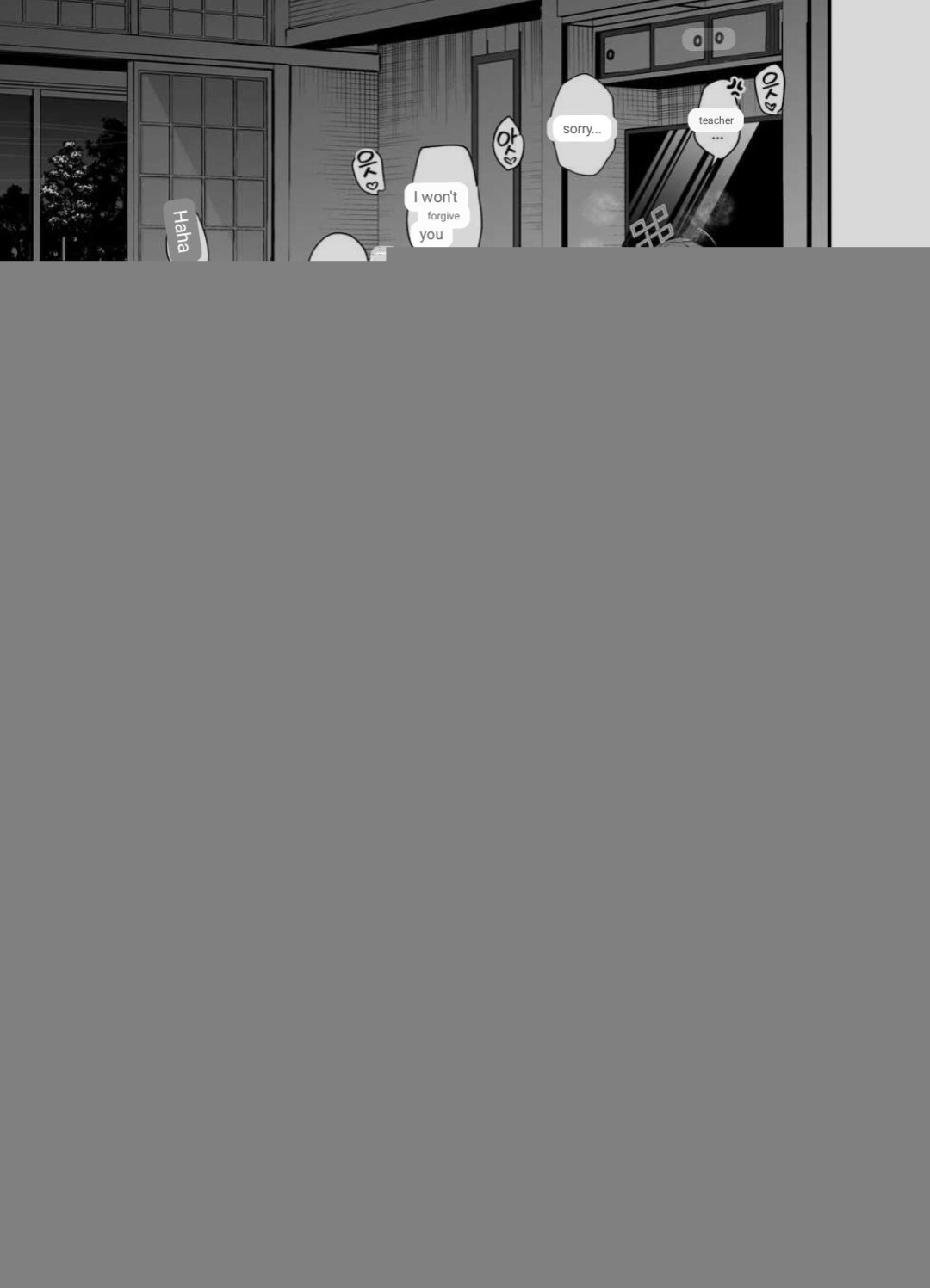 (C103) [Mori no Michi (Mori Sinrisk)] Kyouken (Blue Archive) [ENGLISH MTL]
