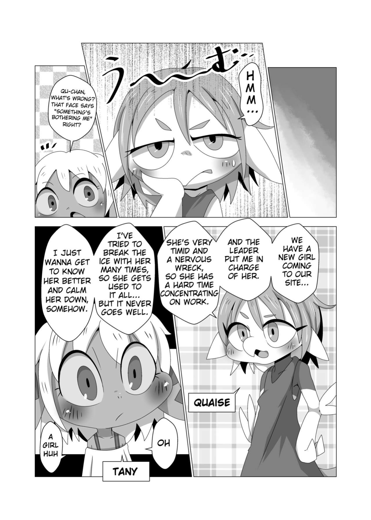 [Gun Modoki (Doro Doneru)] Tany-chan and + 2 [A-Z Translations]