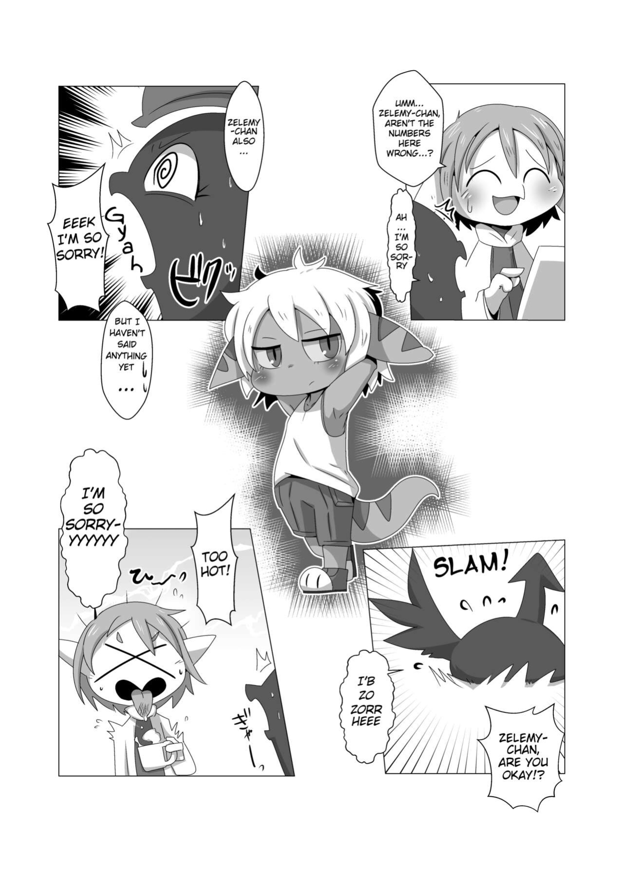 [Gun Modoki (Doro Doneru)] Tany-chan and + 2 [A-Z Translations]