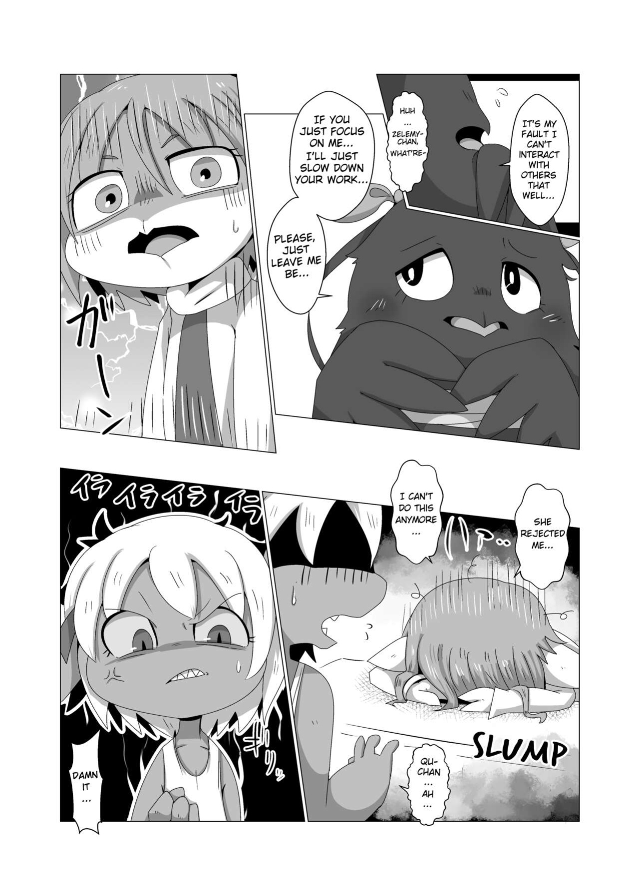 [Gun Modoki (Doro Doneru)] Tany-chan and + 2 [A-Z Translations]