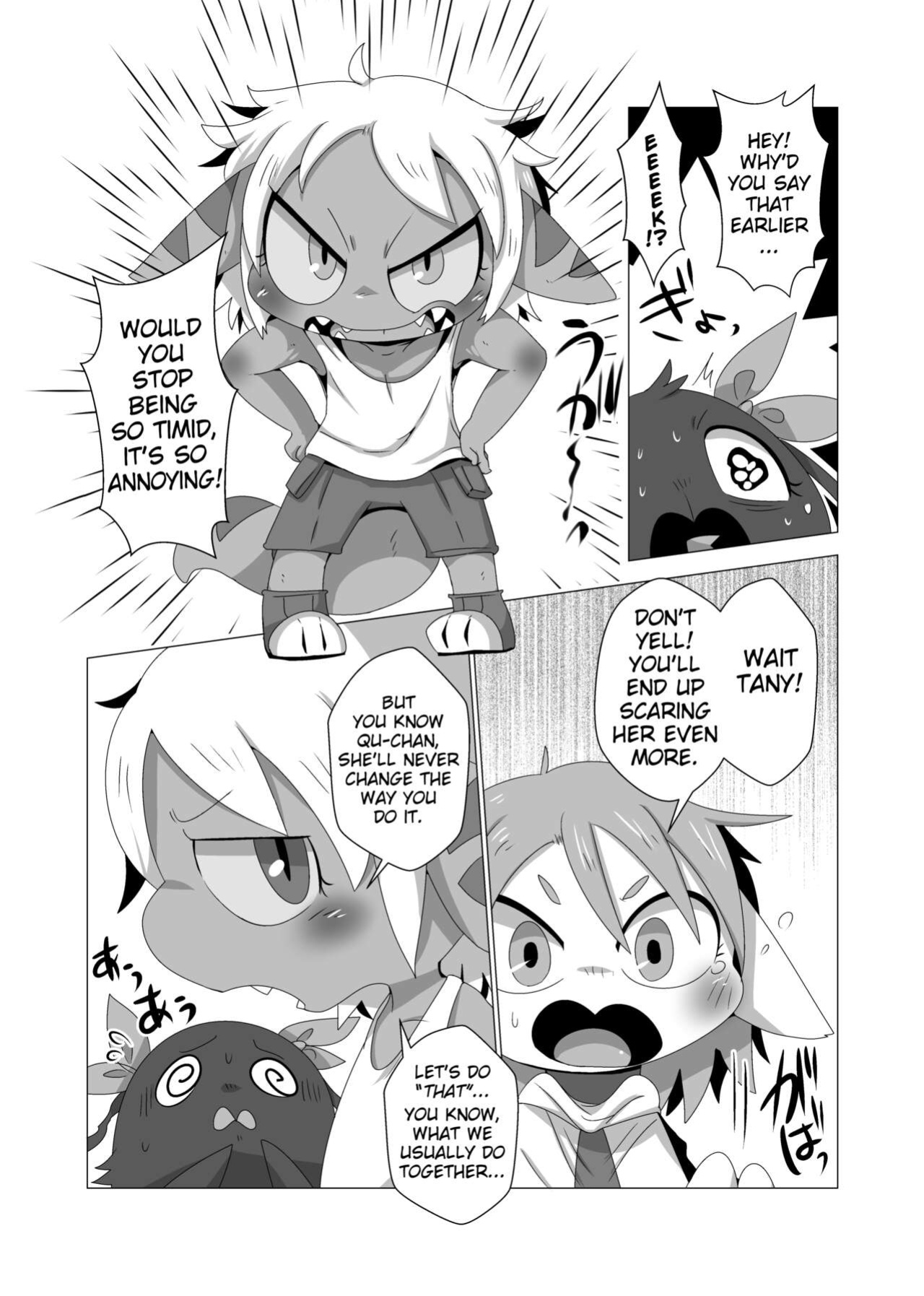 [Gun Modoki (Doro Doneru)] Tany-chan and + 2 [A-Z Translations]