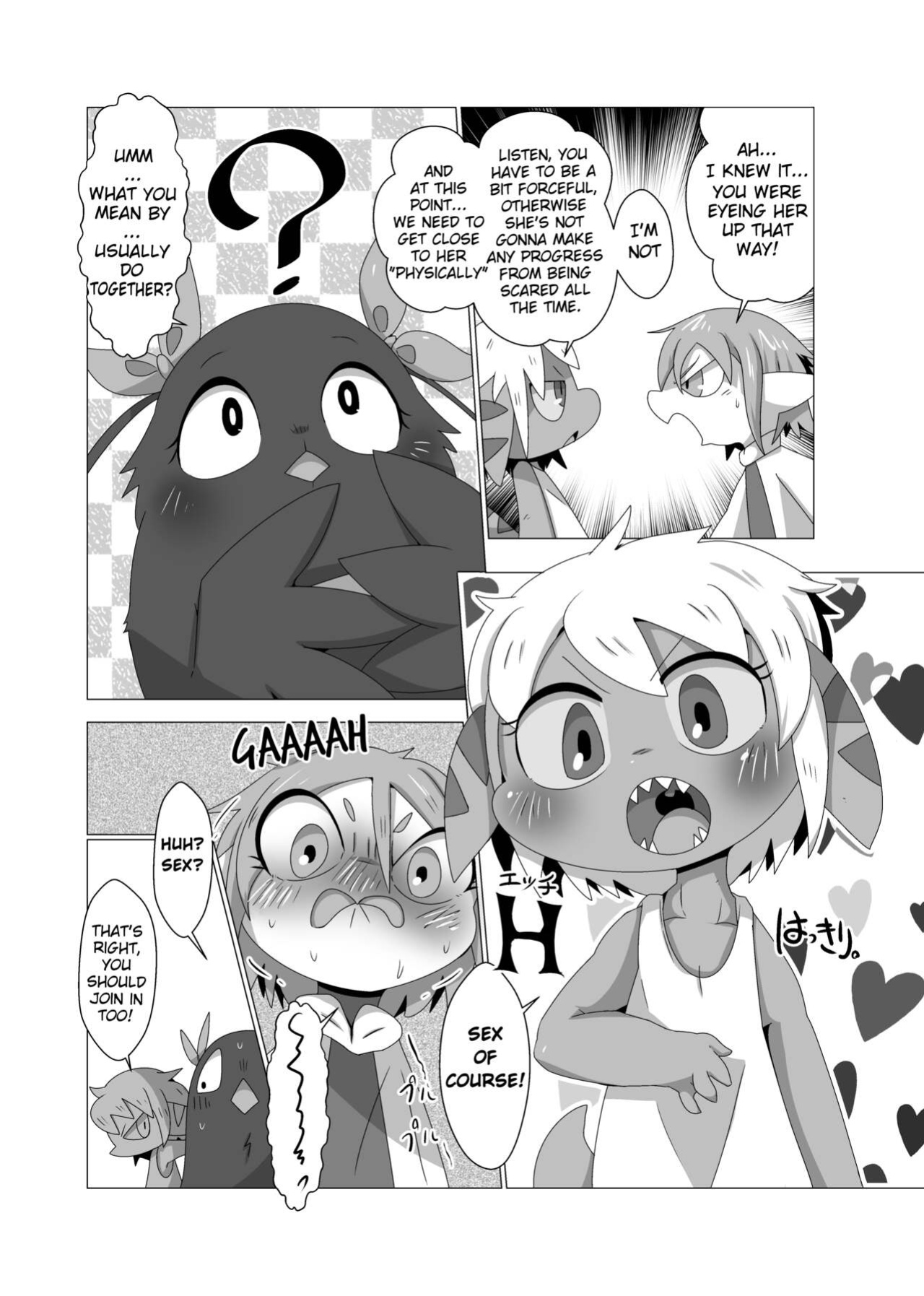 [Gun Modoki (Doro Doneru)] Tany-chan and + 2 [A-Z Translations]