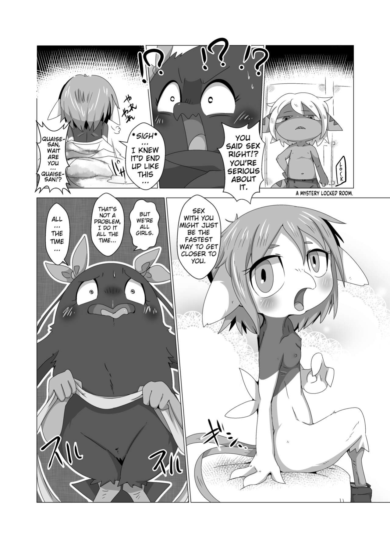 [Gun Modoki (Doro Doneru)] Tany-chan and + 2 [A-Z Translations]