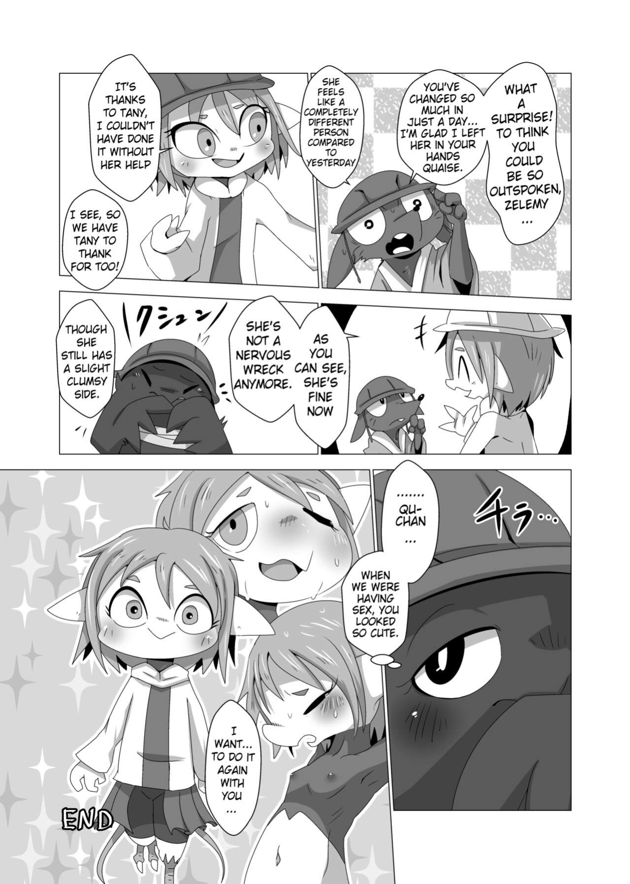 [Gun Modoki (Doro Doneru)] Tany-chan and + 2 [A-Z Translations]