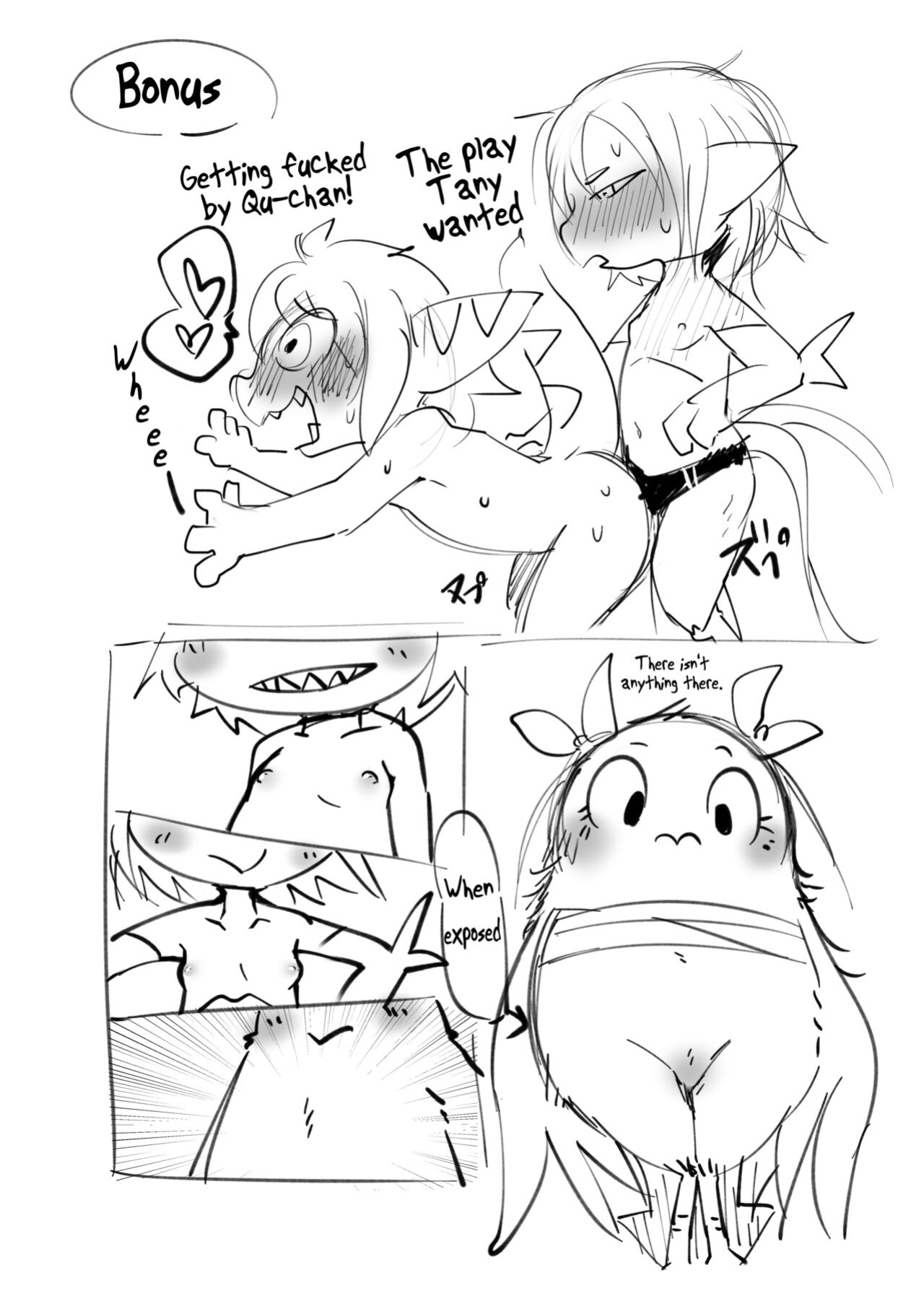 [Gun Modoki (Doro Doneru)] Tany-chan and + 2 [A-Z Translations]