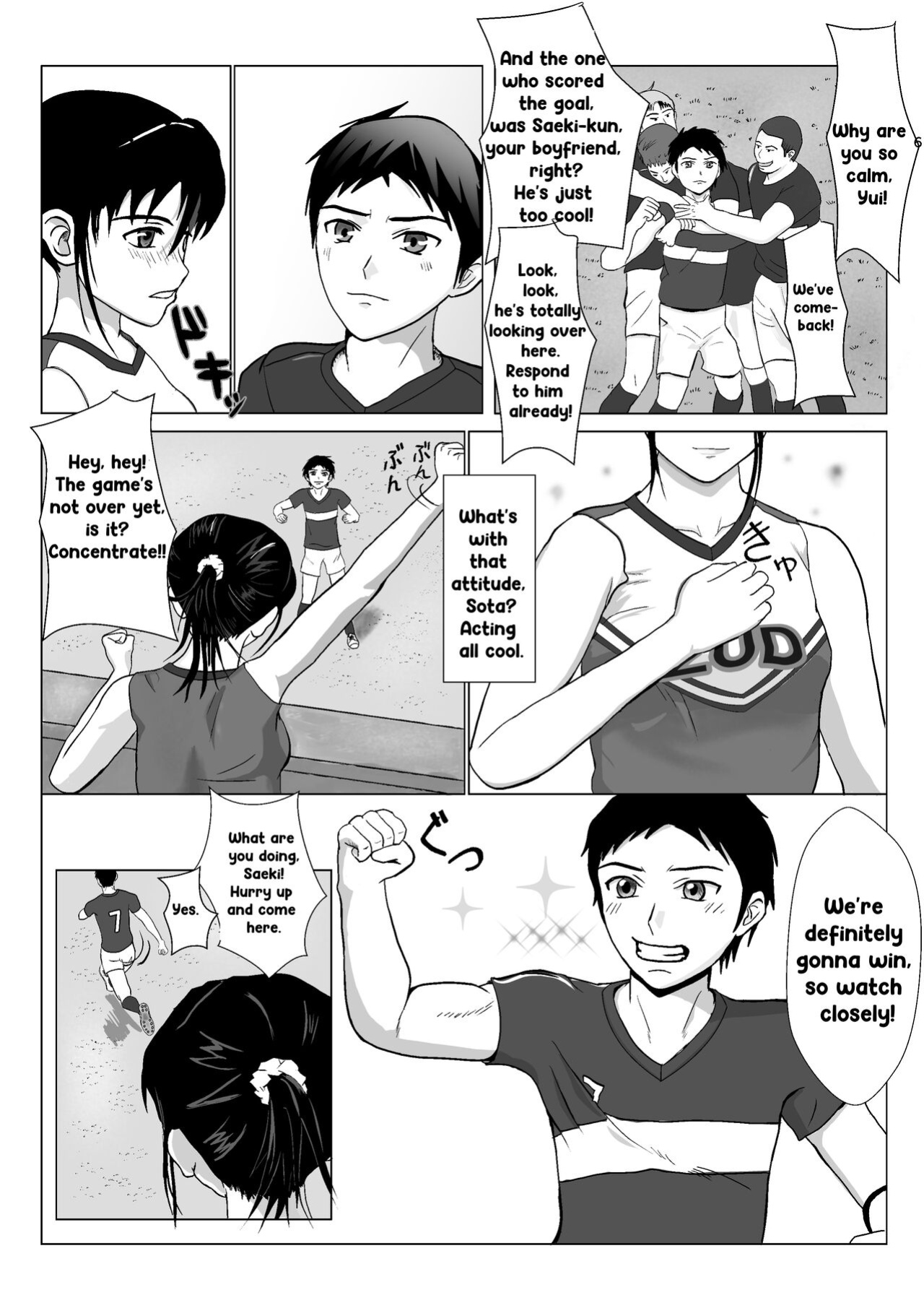 [Kiyama Haru] Ranbou Ojisan 2 | Rough Uncle Vol.2