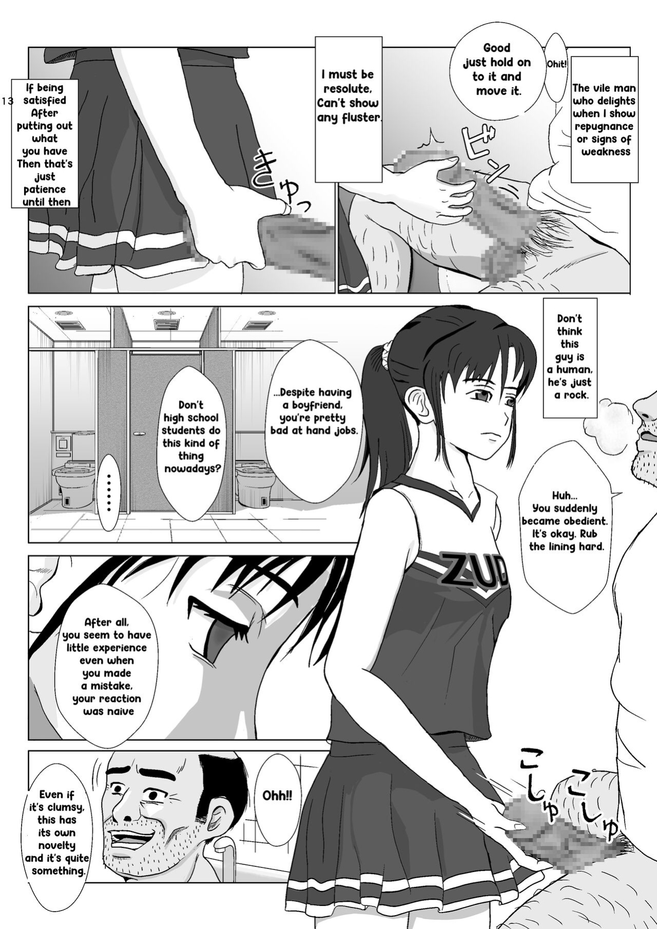 [Kiyama Haru] Ranbou Ojisan 2 | Rough Uncle Vol.2