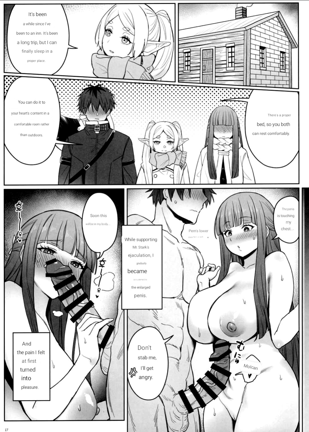 [COMEX (Zhen Lu)] Chinchin ga Ookiku Naru Mahou (Sousou no Frieren) [ENGLISH] [MTL]