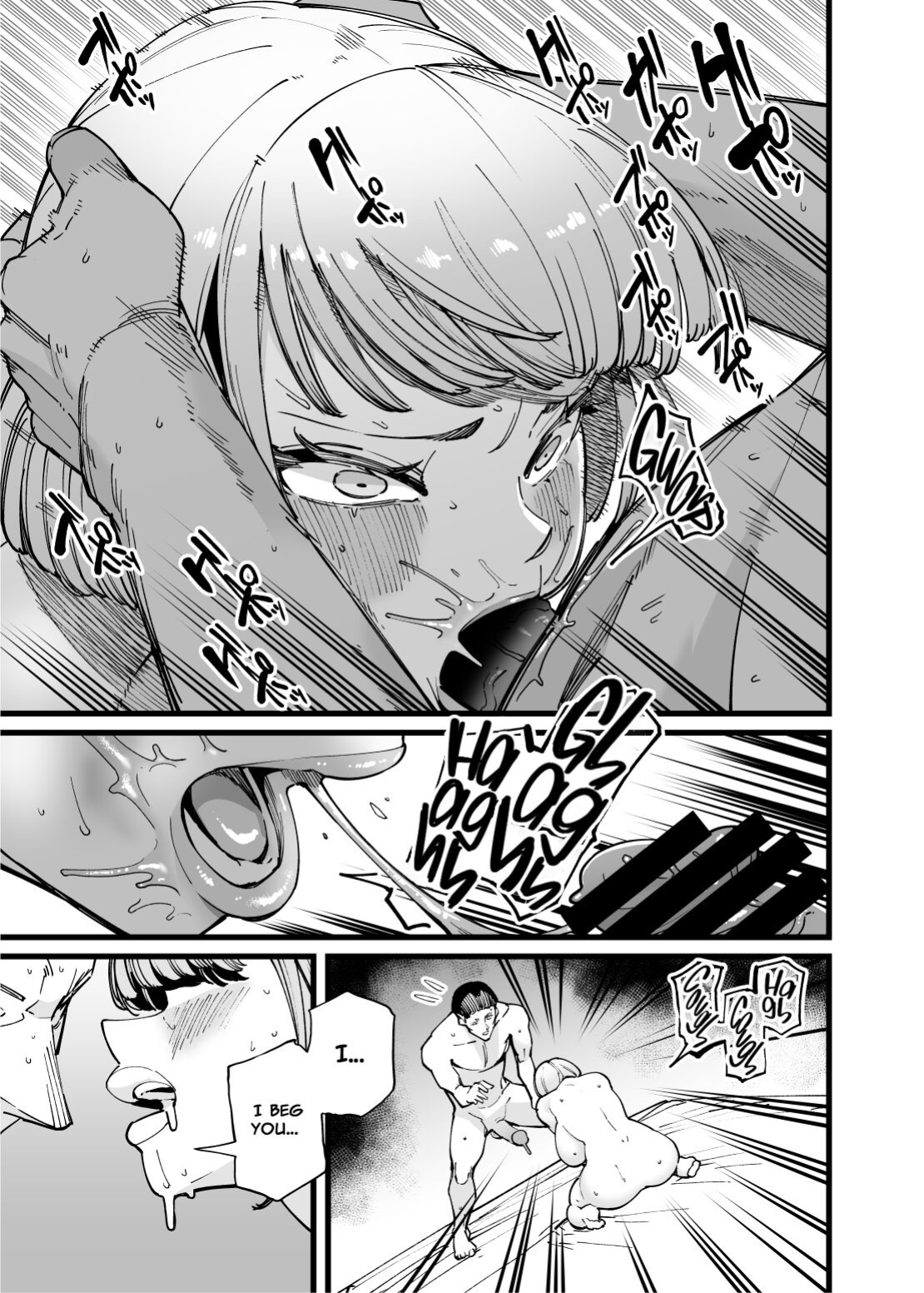 [Takashima] Hamerare Daisuki Bitch-chan [Project Valvrein]