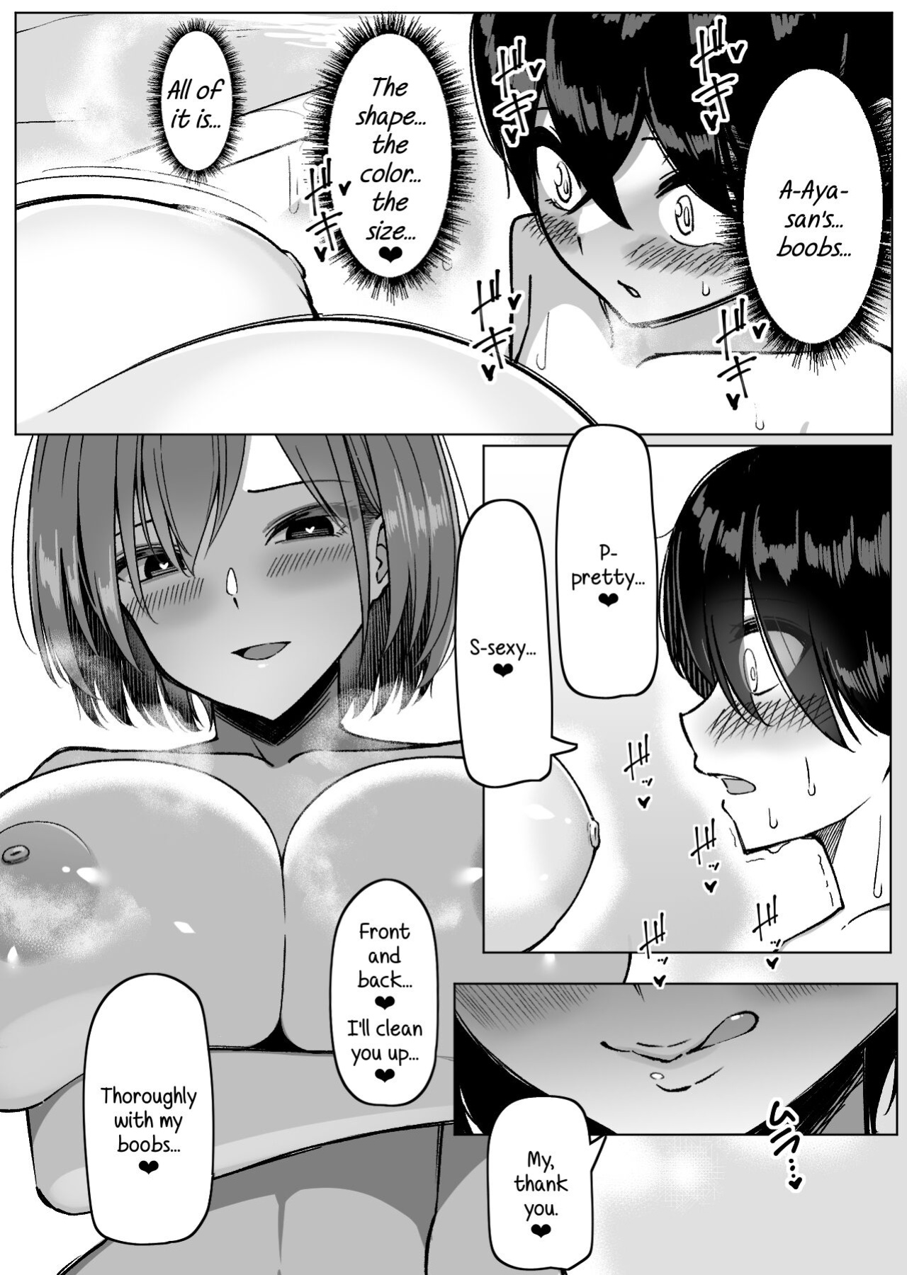 [Sakidesu] Bakunyuu Musume-tachi to Higawari o Tomari | Daily Sleepover With Big-breasted Girls [SDTLs]
