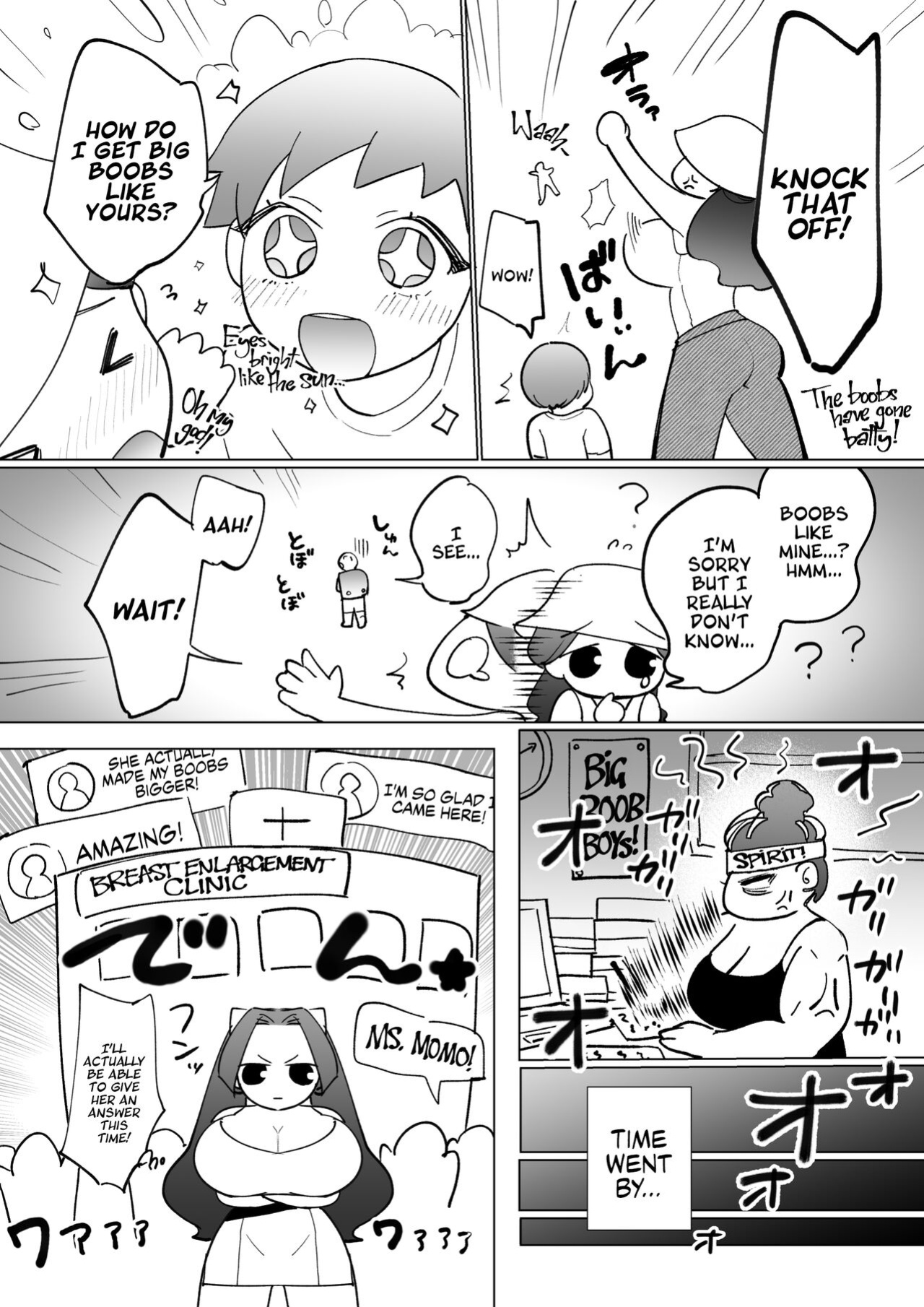 [Teriyaki Sasami Donburi (Teriyaki Sasami)] "I Want Big Boobs!" A Sickly Sweet Sapphic Story [A Cool Person]
