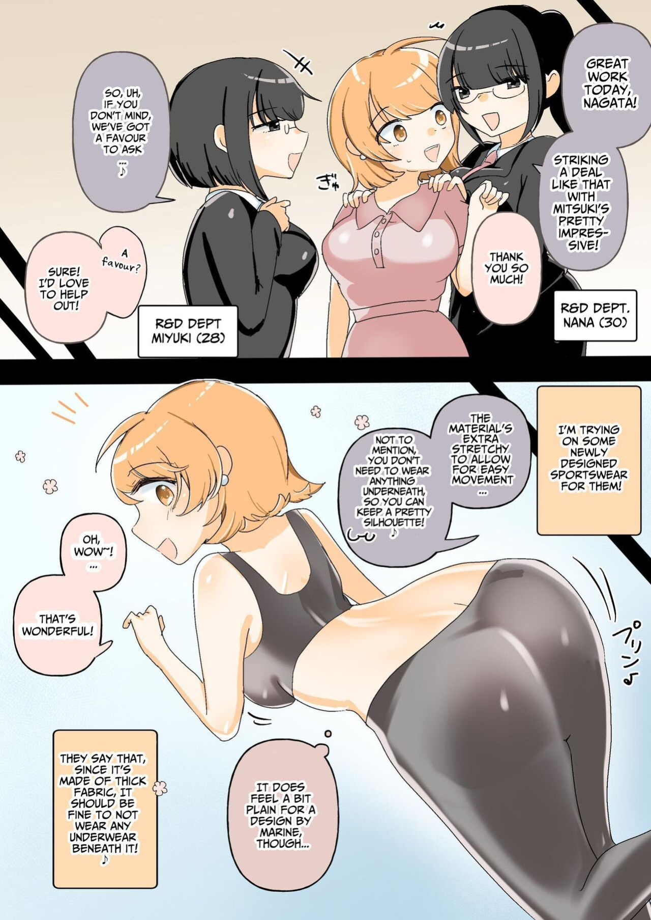 [Amai Shoujo Koubou (Amai Meiden)] The Sexual Harassment Division's Ignorant New Recruit Undergoes Masochist Lesbian Corruption [Kusanuu]