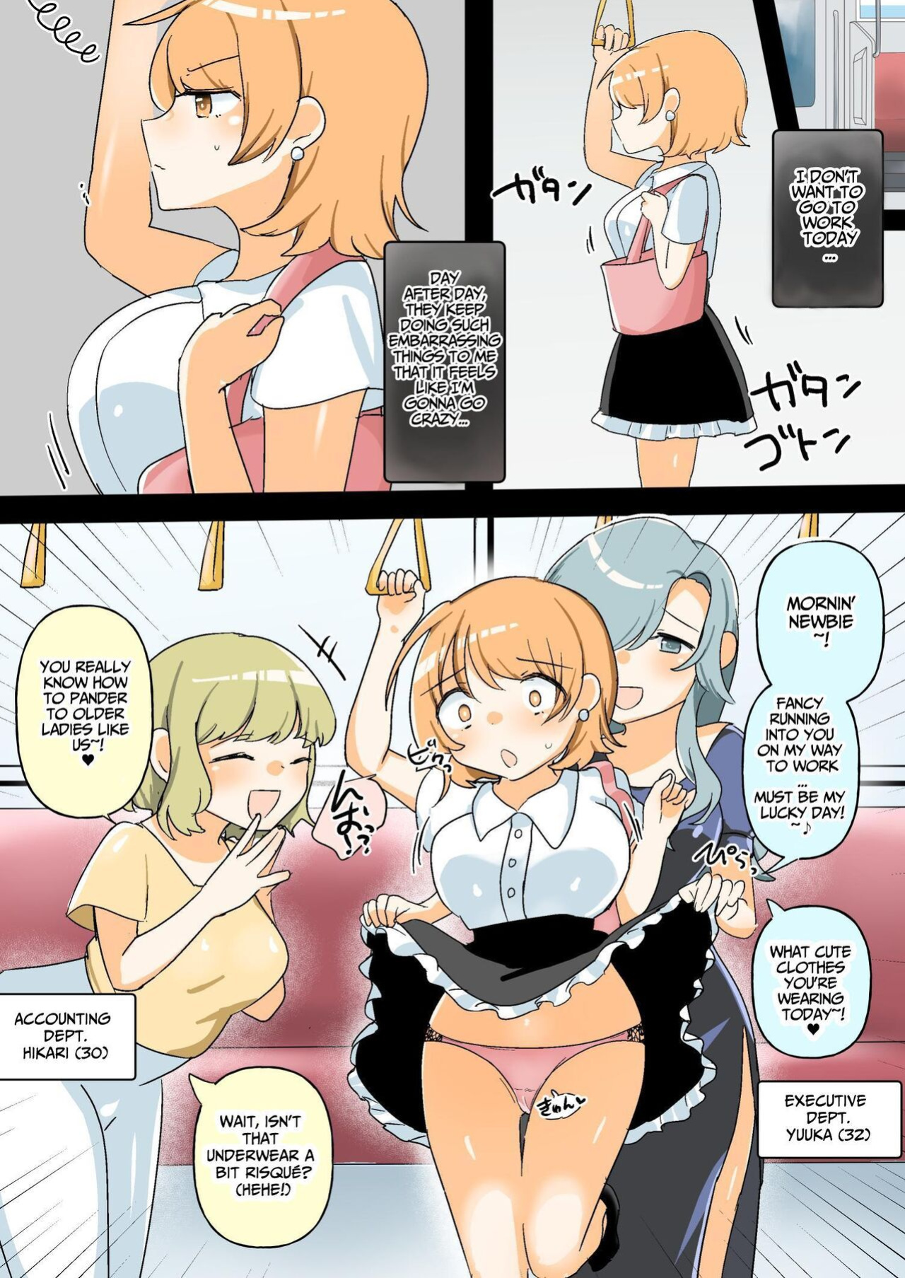 [Amai Shoujo Koubou (Amai Meiden)] The Sexual Harassment Division's Ignorant New Recruit Undergoes Masochist Lesbian Corruption [Kusanuu]