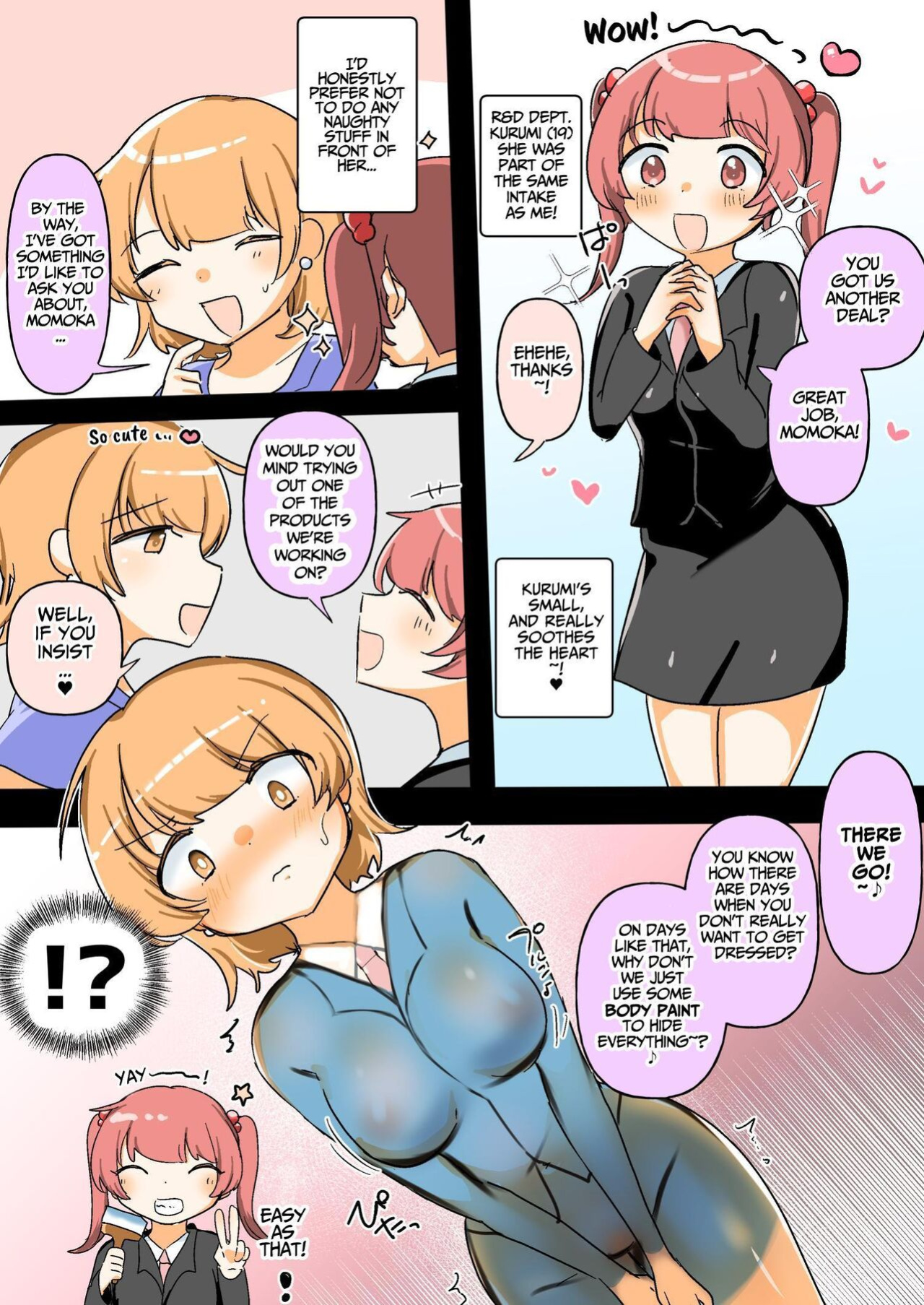 [Amai Shoujo Koubou (Amai Meiden)] The Sexual Harassment Division's Ignorant New Recruit Undergoes Masochist Lesbian Corruption [Kusanuu]