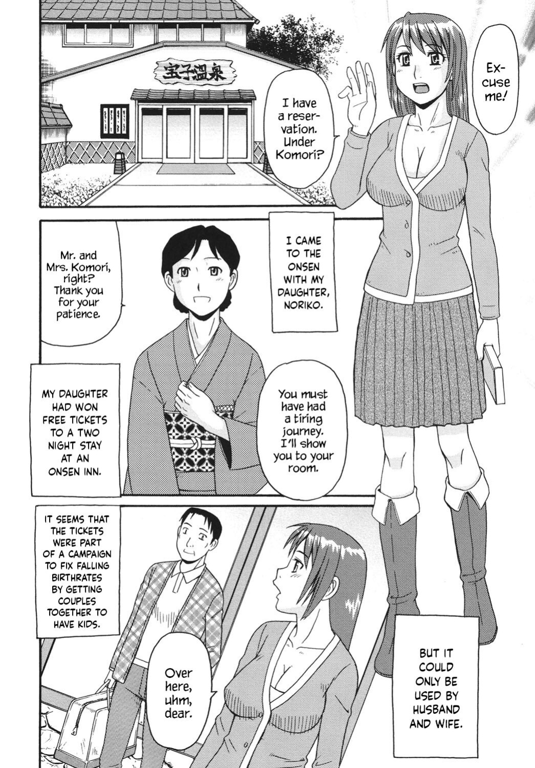 [Morris] Musume to Onsen | Going to the Hot Spring With My Daughter (Kinshin Soukansha no Nichijou) [YxTL]
