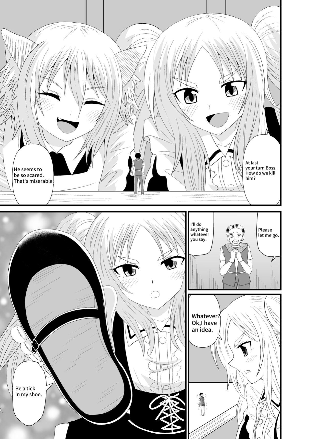 [Shivharu] Stepped on by Small Maids