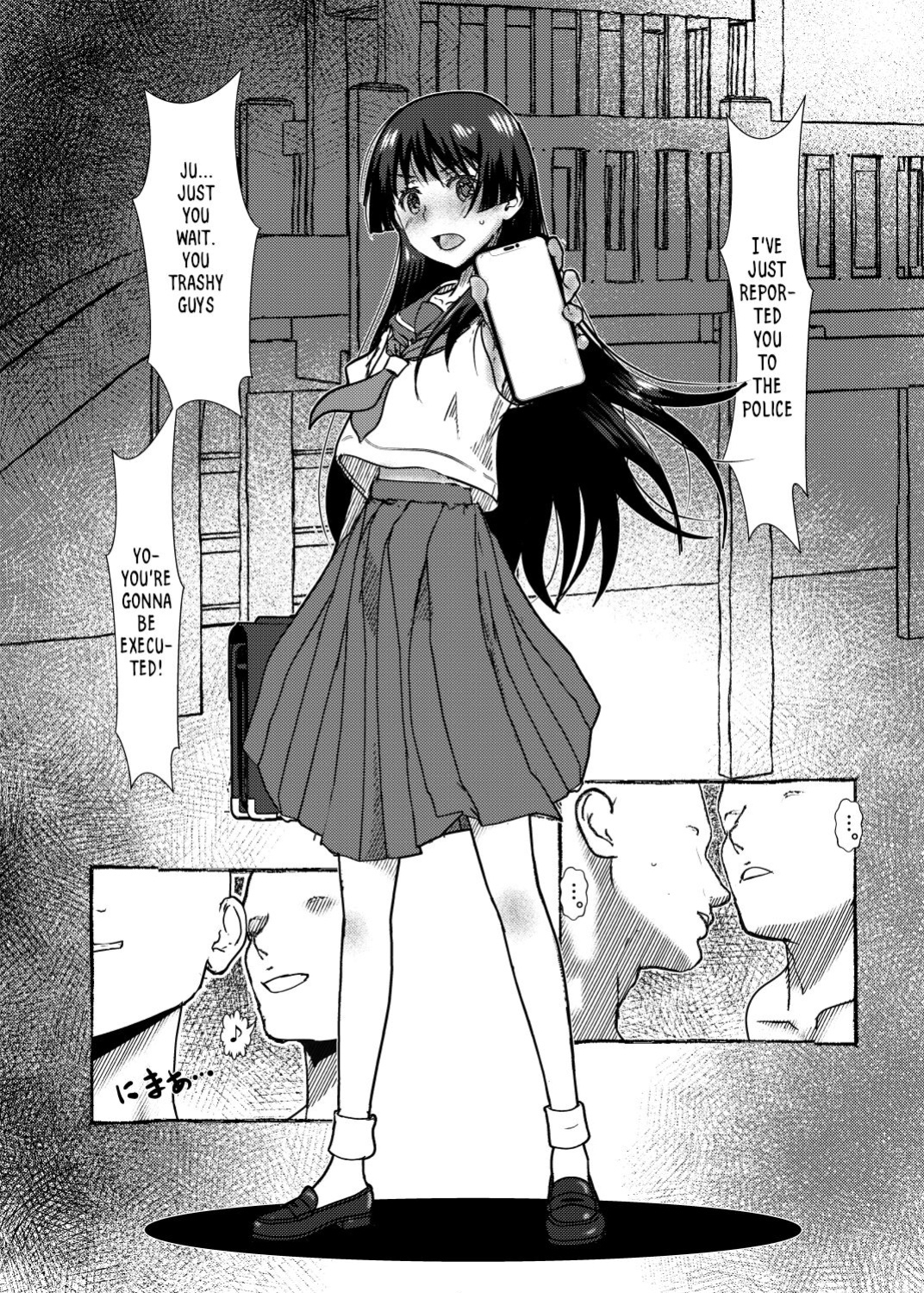 [Salt Peanuts (Niea)] What a Little Hypnosis Can Do (Toaru Kagaku no Railgun) [RookieDreams]
