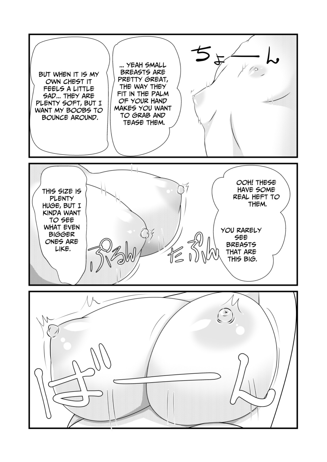 [Nakayo Shi Koyo Shi (Nakayo Shi)] The feminizing cheat was even more powerful than I thought 01 [ENG Ver.]