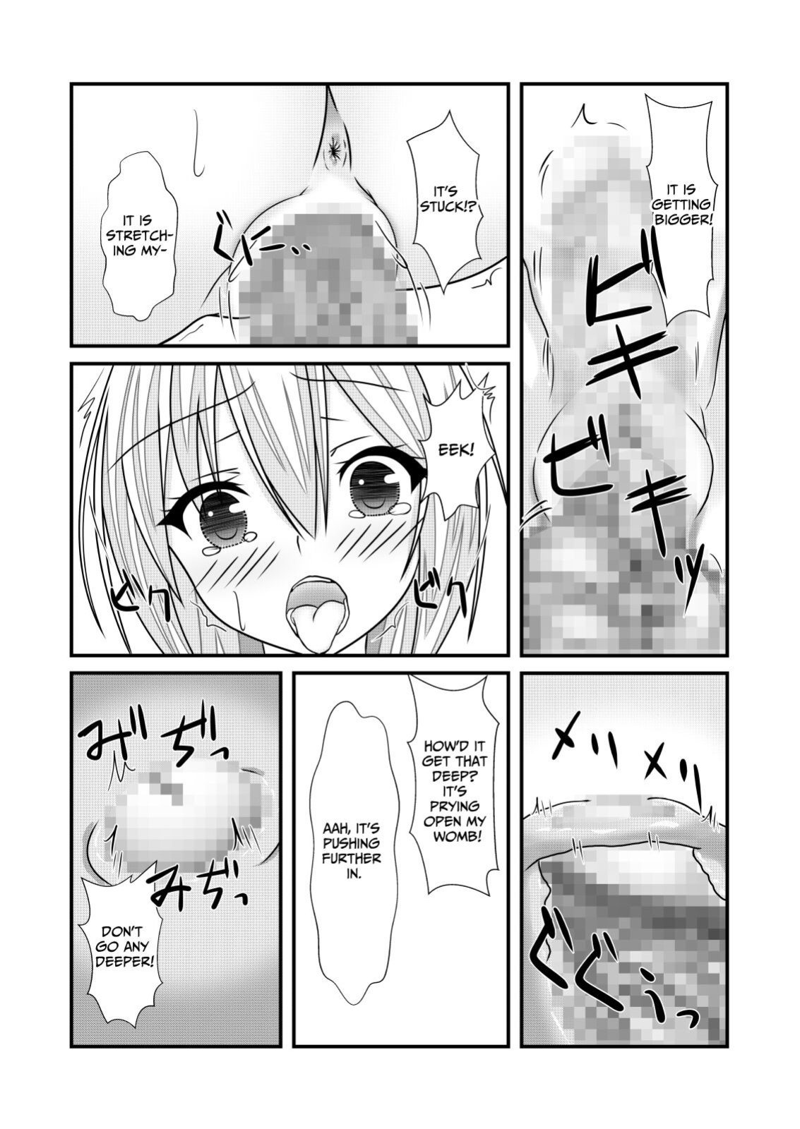 [Nakayo Shi Koyo Shi (Nakayo Shi)] The feminizing cheat was even more powerful than I thought 01 [ENG Ver.]