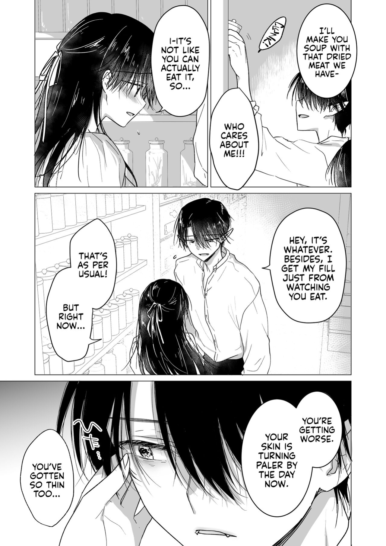 [AquaDrop (Mikami Mika)] Chi wa Mitsu yori mo Amaku - Blood is Sweeter Than Nectar [Kyuume]